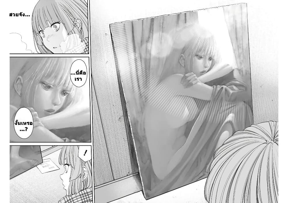 Manga-lc-com อ่านมังงะ อ่านการ์ตูน ออนไลน์ ฟรี Sora wo Matotte ตอนที่ 1 2 3 4 5 6 7 8 9 10 11 12 13 14 ฟรี ไม่มีโฆษณา Manga-lc - อ่าน มังงะ อ่าน การ์ตูน ออนไลน์ อ่านมังงะ ฟรี