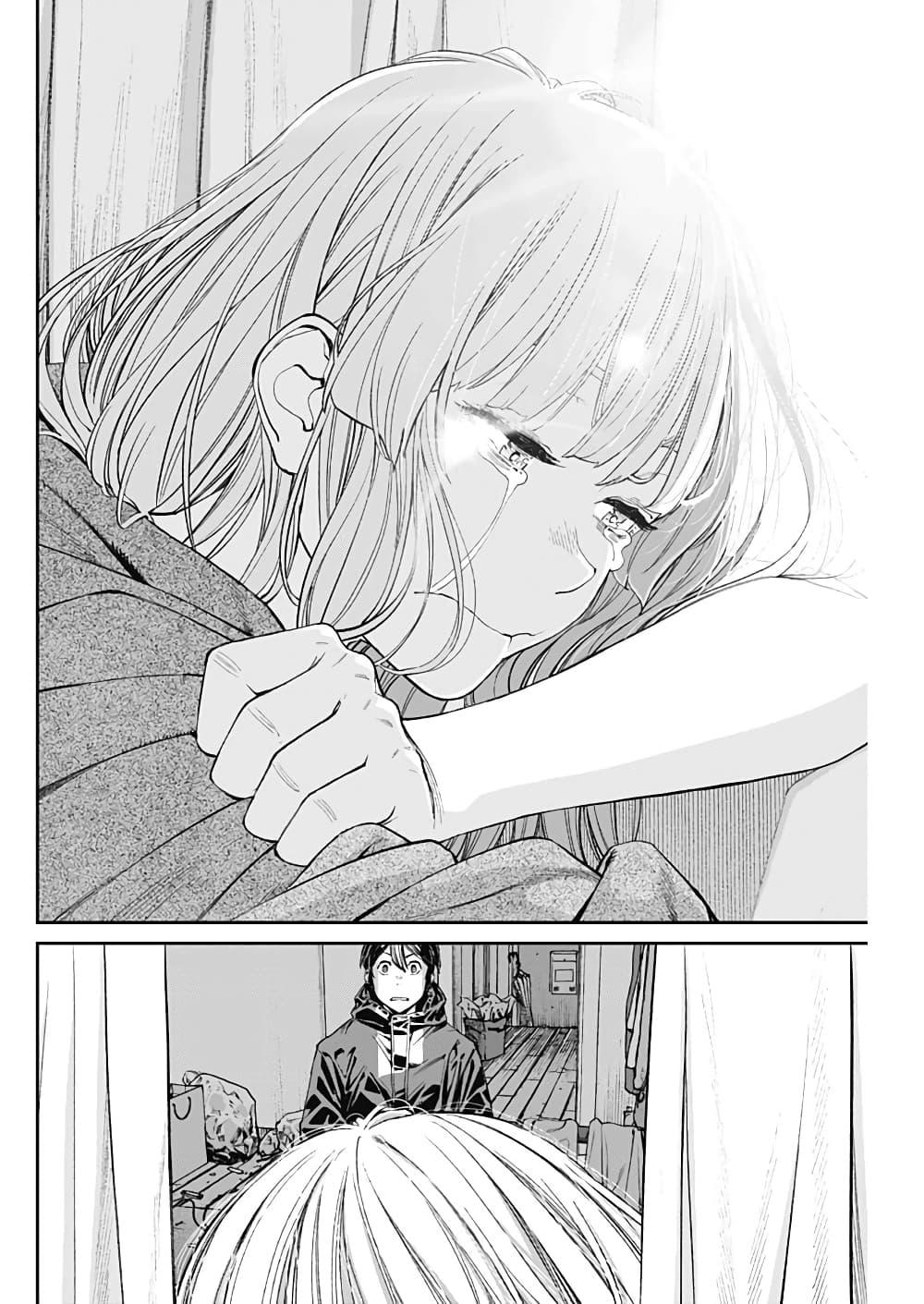 Manga-lc-com อ่านมังงะ อ่านการ์ตูน ออนไลน์ ฟรี Sora wo Matotte ตอนที่ 1 2 3 4 5 6 7 8 9 10 11 12 13 14 ฟรี ไม่มีโฆษณา Manga-lc - อ่าน มังงะ อ่าน การ์ตูน ออนไลน์ อ่านมังงะ ฟรี