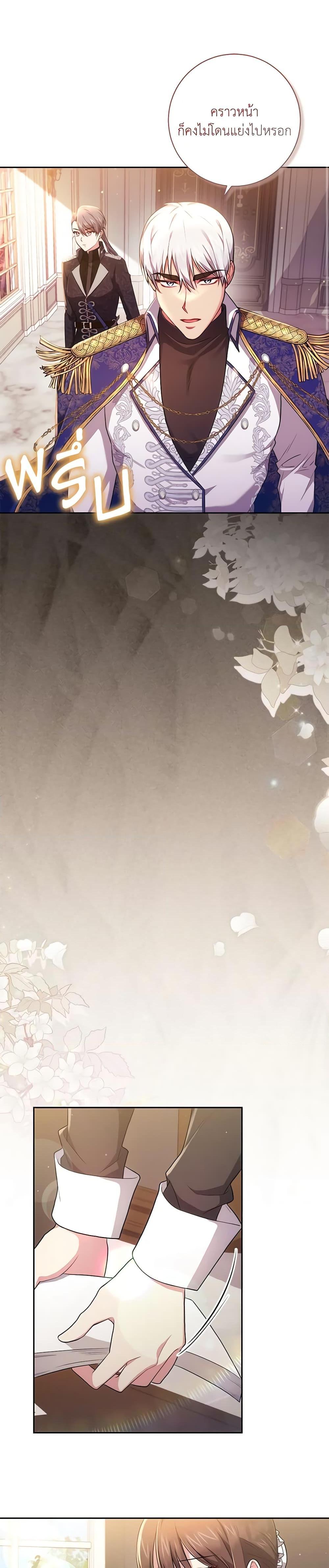 Manga-lc-com อ่านมังงะ อ่านการ์ตูน ออนไลน์ ฟรี Elaine’s Unique Situation ตอนที่ 1 2 3 4 5 6 7 8 9 10 11 12 13 14 ฟรี ไม่มีโฆษณา Manga-lc - อ่าน มังงะ อ่าน การ์ตูน ออนไลน์ อ่านมังงะ ฟรี