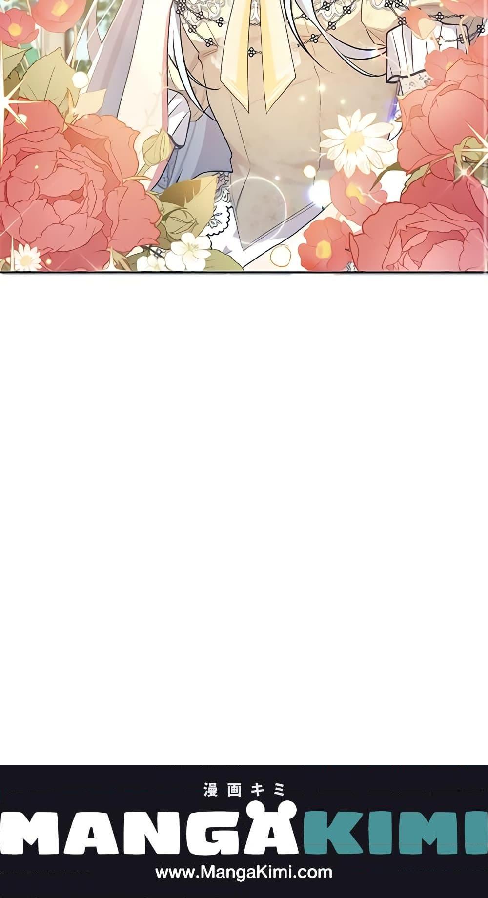 Manga-lc-com อ่านมังงะ อ่านการ์ตูน ออนไลน์ ฟรี Elaine’s Unique Situation ตอนที่ 1 2 3 4 5 6 7 8 9 10 11 12 13 14 ฟรี ไม่มีโฆษณา Manga-lc - อ่าน มังงะ อ่าน การ์ตูน ออนไลน์ อ่านมังงะ ฟรี