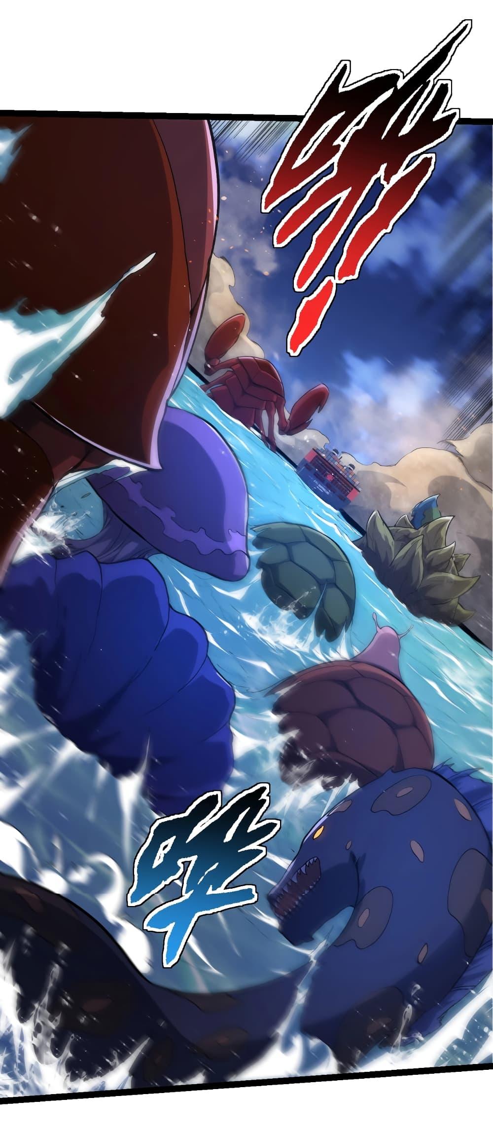 Manga-lc-com อ่านมังงะ อ่านการ์ตูน ออนไลน์ ฟรี Evolution from the Big Tree ตอนที่ 1 2 3 4 5 6 7 8 9 10 11 12 13 14 ฟรี ไม่มีโฆษณา Manga-lc - อ่าน มังงะ อ่าน การ์ตูน ออนไลน์ อ่านมังงะ ฟรี