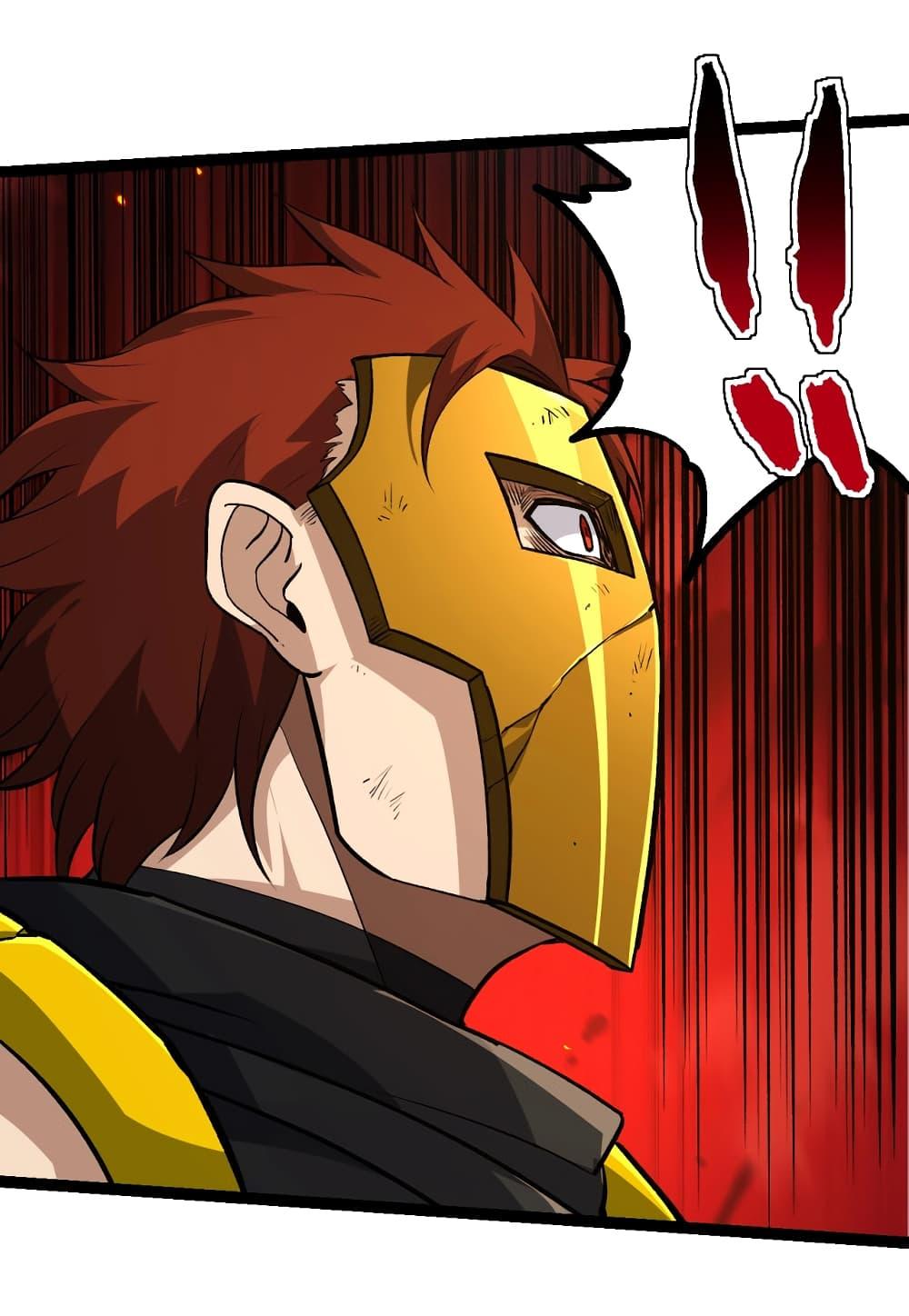 Manga-lc-com อ่านมังงะ อ่านการ์ตูน ออนไลน์ ฟรี Evolution from the Big Tree ตอนที่ 1 2 3 4 5 6 7 8 9 10 11 12 13 14 ฟรี ไม่มีโฆษณา Manga-lc - อ่าน มังงะ อ่าน การ์ตูน ออนไลน์ อ่านมังงะ ฟรี