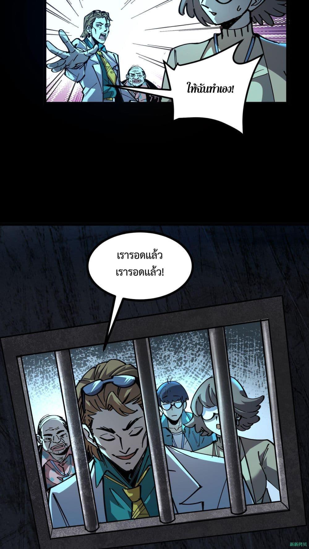 Manga-lc-com อ่านมังงะ อ่านการ์ตูน ออนไลน์ ฟรี WeirdandHard ตอนที่ 1 2 3 4 5 6 7 8 9 10 11 12 13 14 ฟรี ไม่มีโฆษณา Manga-lc - อ่าน มังงะ อ่าน การ์ตูน ออนไลน์ อ่านมังงะ ฟรี