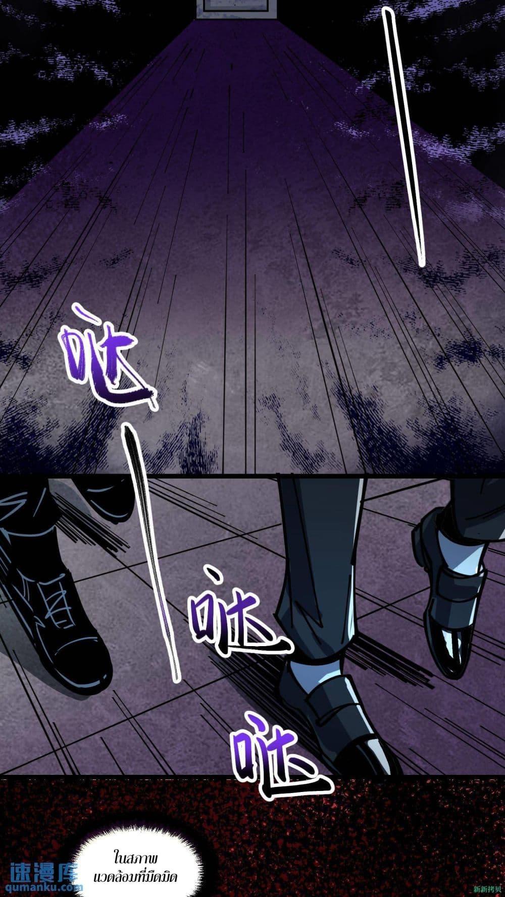 Manga-lc-com อ่านมังงะ อ่านการ์ตูน ออนไลน์ ฟรี WeirdandHard ตอนที่ 1 2 3 4 5 6 7 8 9 10 11 12 13 14 ฟรี ไม่มีโฆษณา Manga-lc - อ่าน มังงะ อ่าน การ์ตูน ออนไลน์ อ่านมังงะ ฟรี