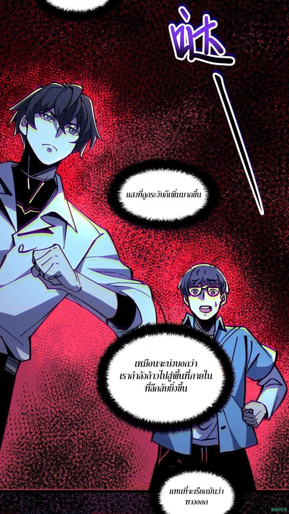 Manga-lc-com อ่านมังงะ อ่านการ์ตูน ออนไลน์ ฟรี WeirdandHard ตอนที่ 1 2 3 4 5 6 7 8 9 10 11 12 13 14 ฟรี ไม่มีโฆษณา Manga-lc - อ่าน มังงะ อ่าน การ์ตูน ออนไลน์ อ่านมังงะ ฟรี