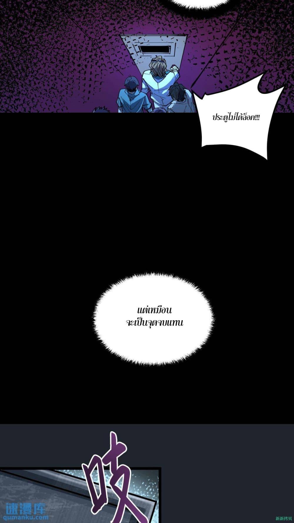 Manga-lc-com อ่านมังงะ อ่านการ์ตูน ออนไลน์ ฟรี WeirdandHard ตอนที่ 1 2 3 4 5 6 7 8 9 10 11 12 13 14 ฟรี ไม่มีโฆษณา Manga-lc - อ่าน มังงะ อ่าน การ์ตูน ออนไลน์ อ่านมังงะ ฟรี