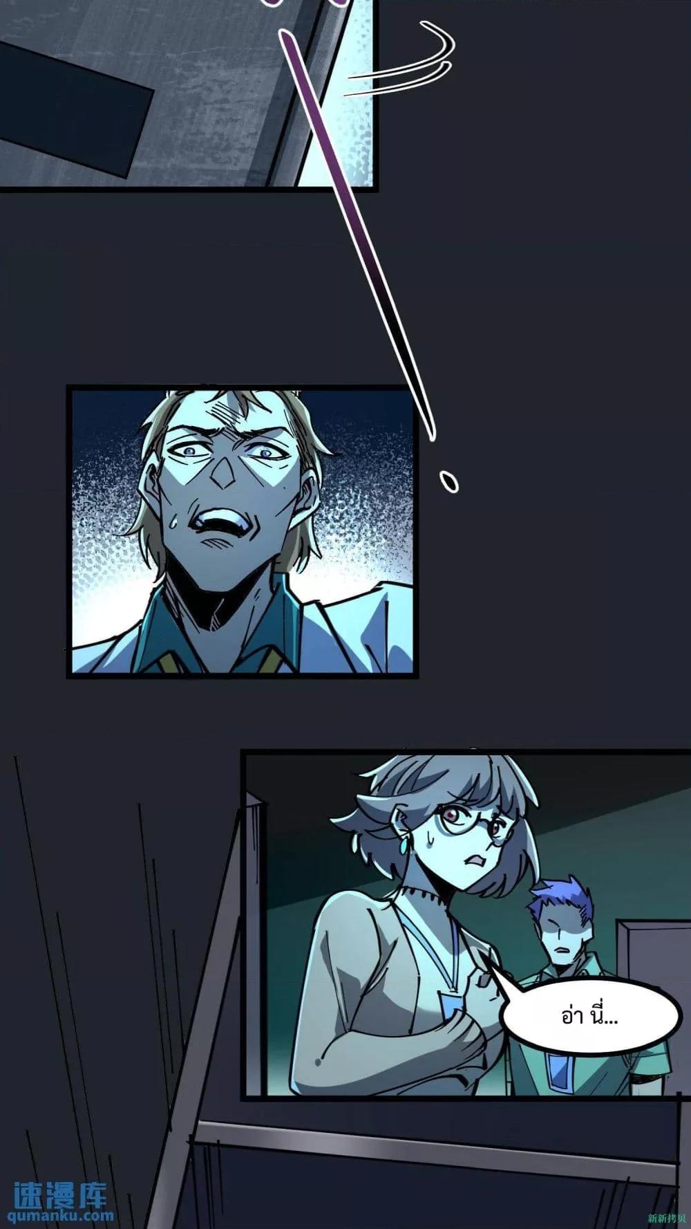 Manga-lc-com อ่านมังงะ อ่านการ์ตูน ออนไลน์ ฟรี WeirdandHard ตอนที่ 1 2 3 4 5 6 7 8 9 10 11 12 13 14 ฟรี ไม่มีโฆษณา Manga-lc - อ่าน มังงะ อ่าน การ์ตูน ออนไลน์ อ่านมังงะ ฟรี