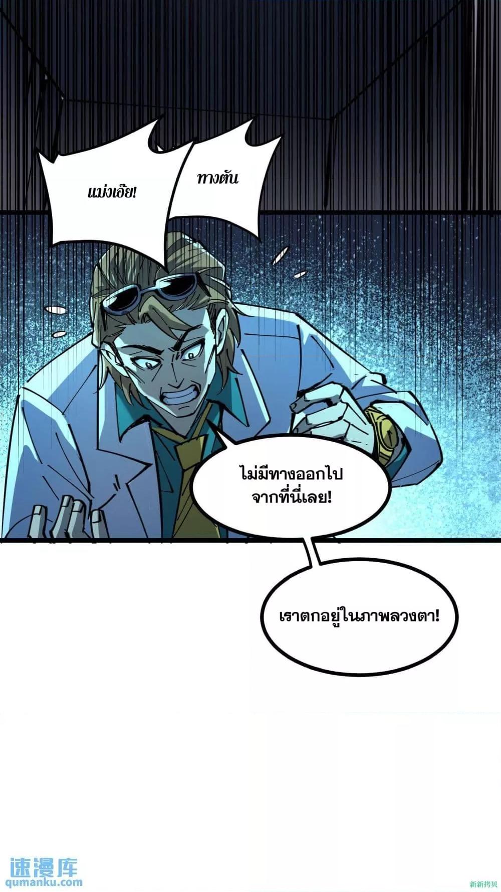 Manga-lc-com อ่านมังงะ อ่านการ์ตูน ออนไลน์ ฟรี WeirdandHard ตอนที่ 1 2 3 4 5 6 7 8 9 10 11 12 13 14 ฟรี ไม่มีโฆษณา Manga-lc - อ่าน มังงะ อ่าน การ์ตูน ออนไลน์ อ่านมังงะ ฟรี