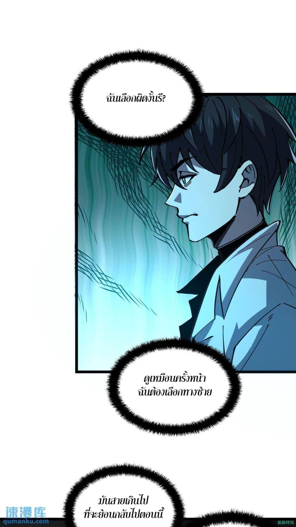Manga-lc-com อ่านมังงะ อ่านการ์ตูน ออนไลน์ ฟรี WeirdandHard ตอนที่ 1 2 3 4 5 6 7 8 9 10 11 12 13 14 ฟรี ไม่มีโฆษณา Manga-lc - อ่าน มังงะ อ่าน การ์ตูน ออนไลน์ อ่านมังงะ ฟรี