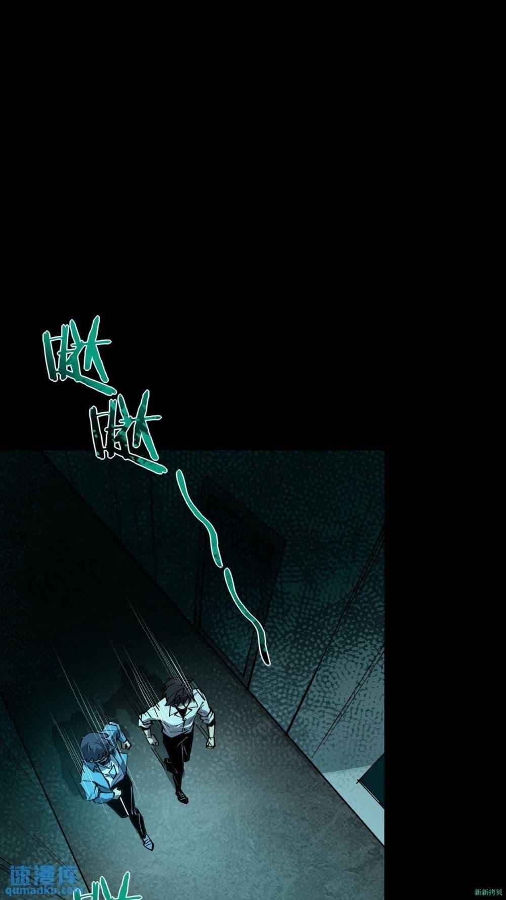 Manga-lc-com อ่านมังงะ อ่านการ์ตูน ออนไลน์ ฟรี WeirdandHard ตอนที่ 1 2 3 4 5 6 7 8 9 10 11 12 13 14 ฟรี ไม่มีโฆษณา Manga-lc - อ่าน มังงะ อ่าน การ์ตูน ออนไลน์ อ่านมังงะ ฟรี