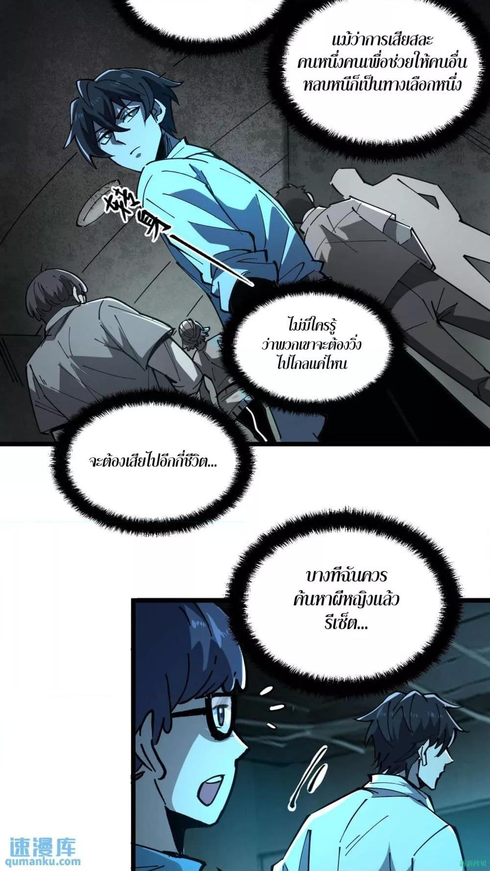 Manga-lc-com อ่านมังงะ อ่านการ์ตูน ออนไลน์ ฟรี WeirdandHard ตอนที่ 1 2 3 4 5 6 7 8 9 10 11 12 13 14 ฟรี ไม่มีโฆษณา Manga-lc - อ่าน มังงะ อ่าน การ์ตูน ออนไลน์ อ่านมังงะ ฟรี