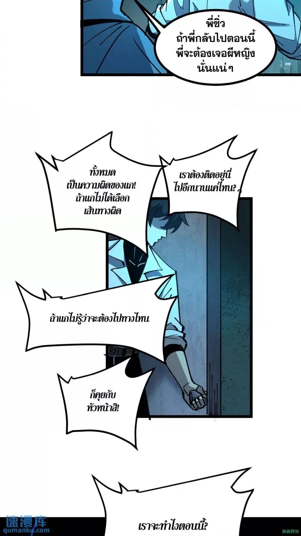 Manga-lc-com อ่านมังงะ อ่านการ์ตูน ออนไลน์ ฟรี WeirdandHard ตอนที่ 1 2 3 4 5 6 7 8 9 10 11 12 13 14 ฟรี ไม่มีโฆษณา Manga-lc - อ่าน มังงะ อ่าน การ์ตูน ออนไลน์ อ่านมังงะ ฟรี
