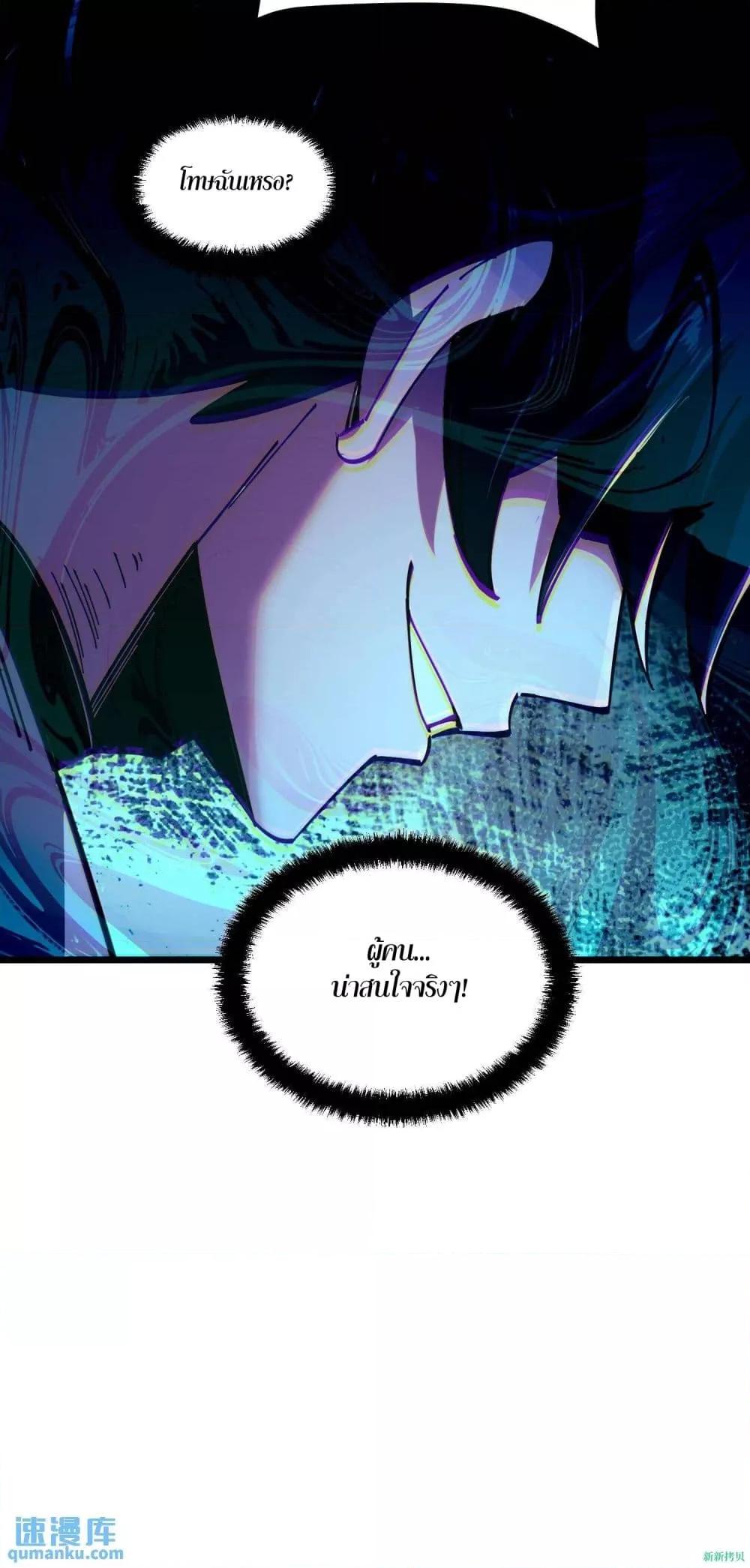 Manga-lc-com อ่านมังงะ อ่านการ์ตูน ออนไลน์ ฟรี WeirdandHard ตอนที่ 1 2 3 4 5 6 7 8 9 10 11 12 13 14 ฟรี ไม่มีโฆษณา Manga-lc - อ่าน มังงะ อ่าน การ์ตูน ออนไลน์ อ่านมังงะ ฟรี