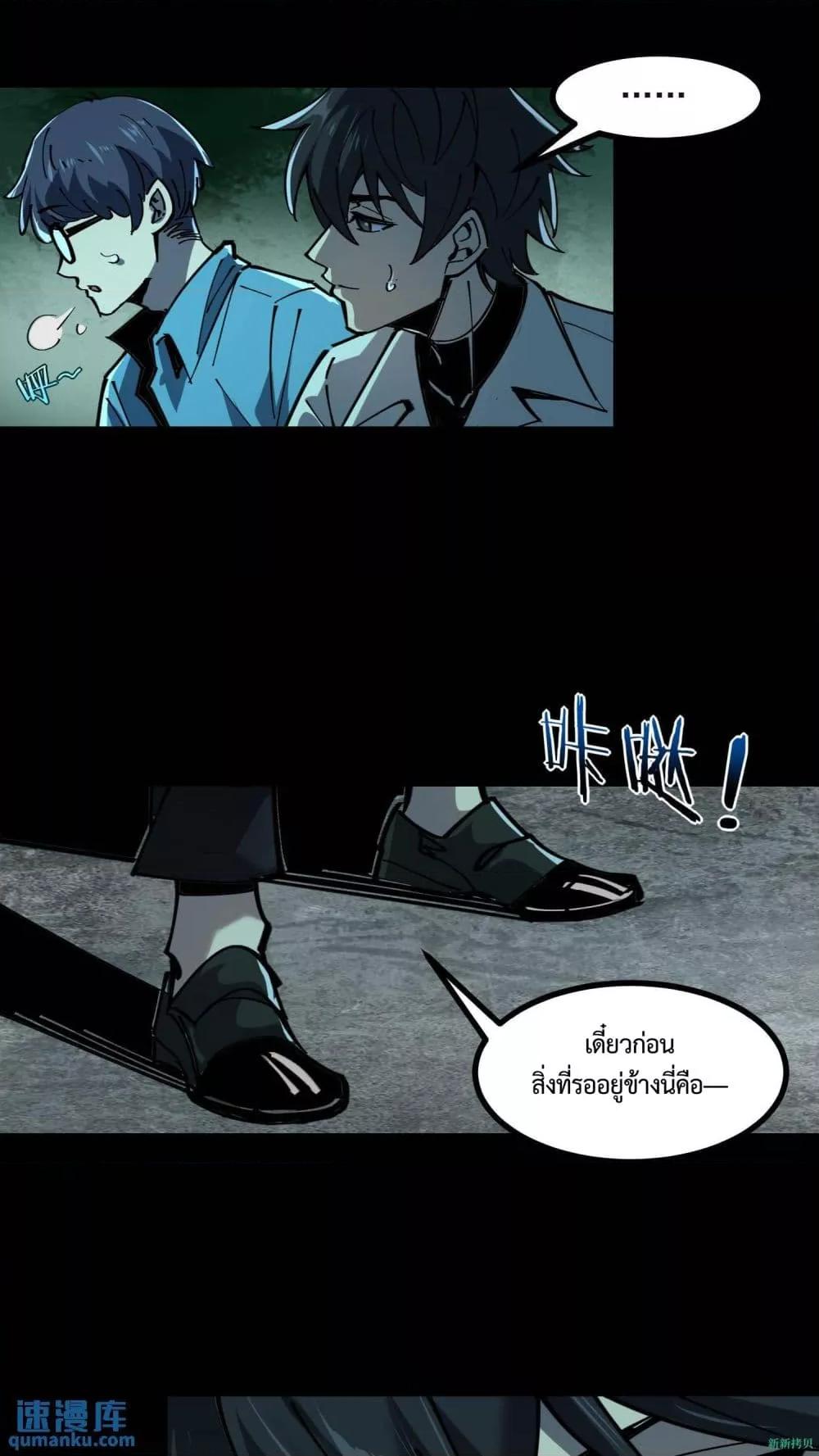 Manga-lc-com อ่านมังงะ อ่านการ์ตูน ออนไลน์ ฟรี WeirdandHard ตอนที่ 1 2 3 4 5 6 7 8 9 10 11 12 13 14 ฟรี ไม่มีโฆษณา Manga-lc - อ่าน มังงะ อ่าน การ์ตูน ออนไลน์ อ่านมังงะ ฟรี