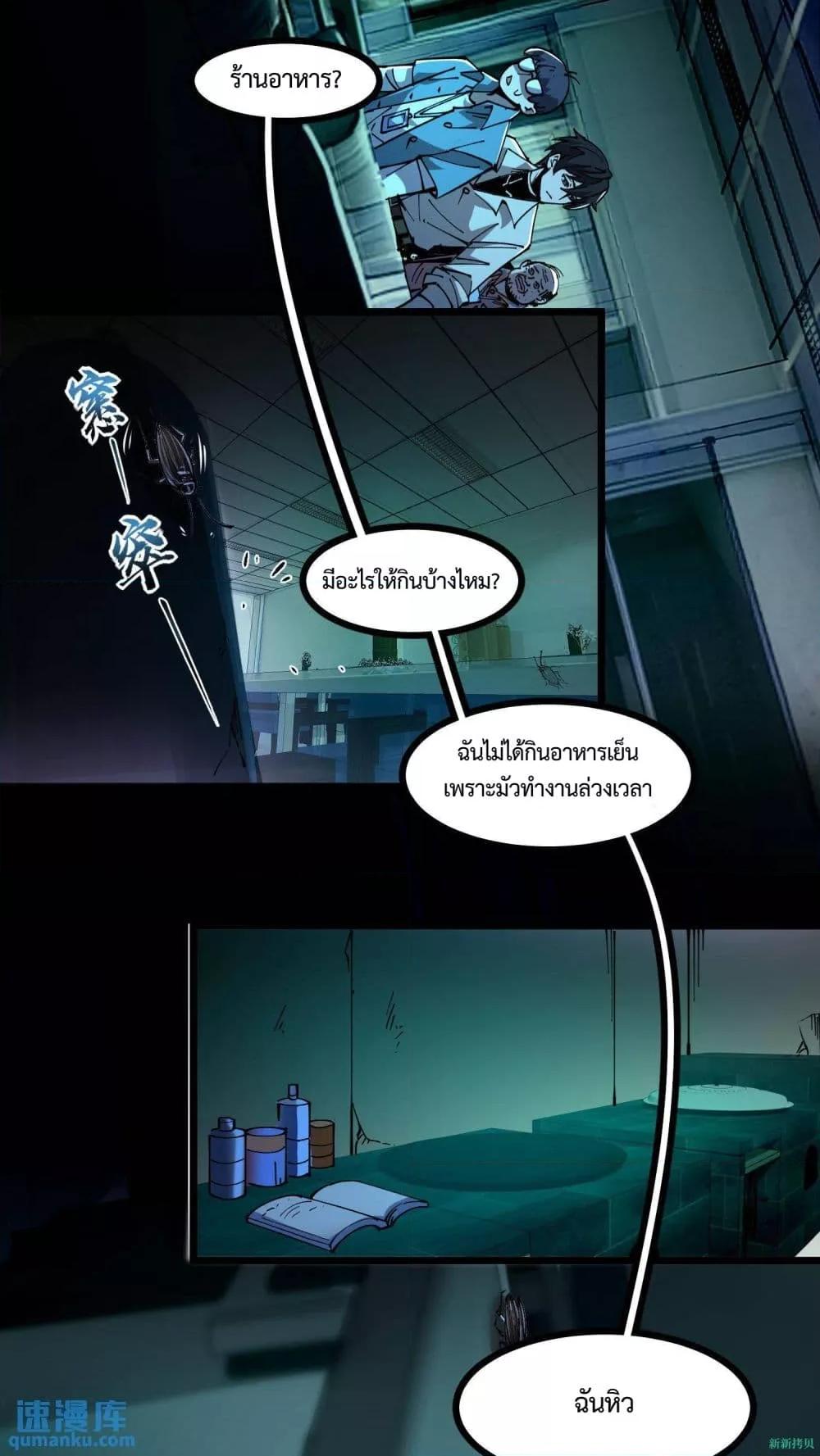 Manga-lc-com อ่านมังงะ อ่านการ์ตูน ออนไลน์ ฟรี WeirdandHard ตอนที่ 1 2 3 4 5 6 7 8 9 10 11 12 13 14 ฟรี ไม่มีโฆษณา Manga-lc - อ่าน มังงะ อ่าน การ์ตูน ออนไลน์ อ่านมังงะ ฟรี