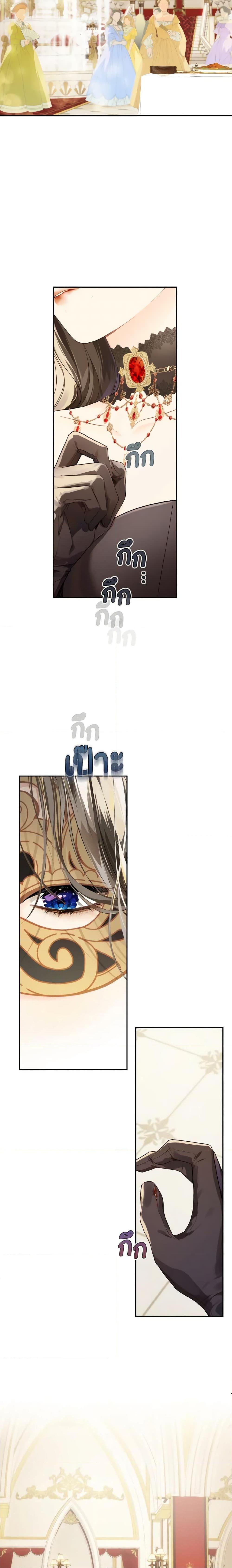 Manga-lc-com อ่านมังงะ อ่านการ์ตูน ออนไลน์ ฟรี My Farm by the Palace ตอนที่ 1 2 3 4 5 6 7 8 9 10 11 12 13 14 ฟรี ไม่มีโฆษณา Manga-lc - อ่าน มังงะ อ่าน การ์ตูน ออนไลน์ อ่านมังงะ ฟรี