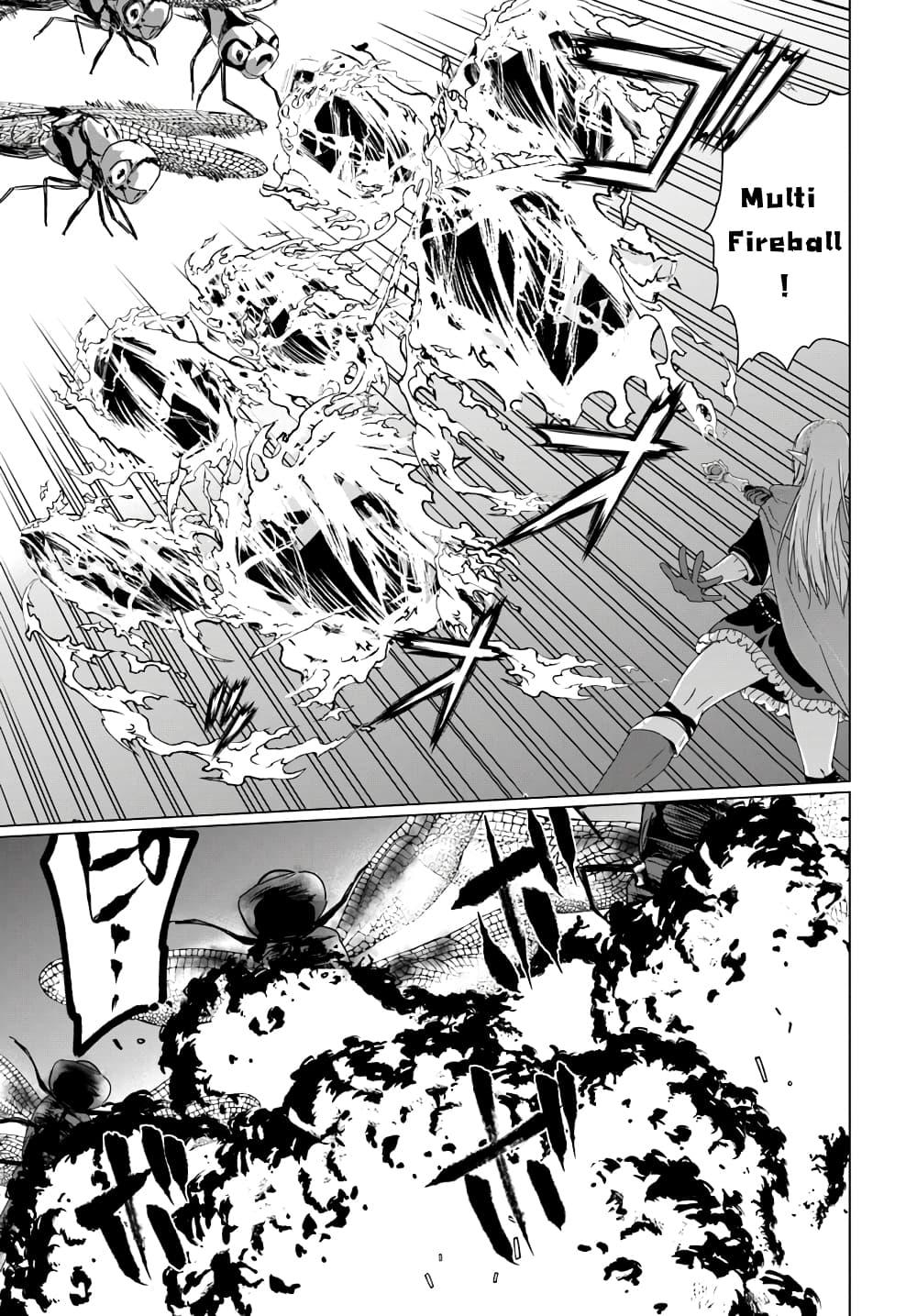 Manga-lc-com อ่านมังงะ อ่านการ์ตูน ออนไลน์ ฟรี Homuresu Tensei Isekai de Jiyu Sugiru Jikyu Jisoku Seikatsu ตอนที่ 1 2 3 4 5 6 7 8 9 10 11 12 13 14 ฟรี ไม่มีโฆษณา Manga-lc - อ่าน มังงะ อ่าน การ์ตูน ออนไลน์ อ่านมังงะ ฟรี