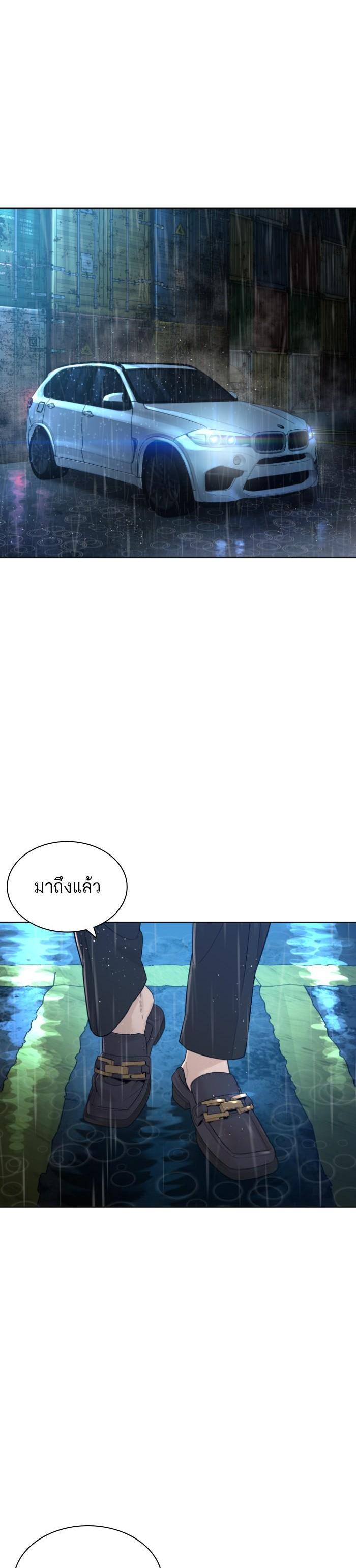 Manga-lc-com อ่านมังงะ อ่านการ์ตูน ออนไลน์ ฟรี How to Fight ตอนที่ 1 2 3 4 5 6 7 8 9 10 11 12 13 14 ฟรี ไม่มีโฆษณา Manga-lc - อ่าน มังงะ อ่าน การ์ตูน ออนไลน์ อ่านมังงะ ฟรี