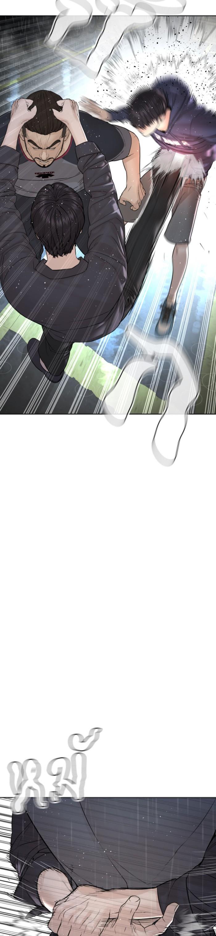 Manga-lc-com อ่านมังงะ อ่านการ์ตูน ออนไลน์ ฟรี How to Fight ตอนที่ 1 2 3 4 5 6 7 8 9 10 11 12 13 14 ฟรี ไม่มีโฆษณา Manga-lc - อ่าน มังงะ อ่าน การ์ตูน ออนไลน์ อ่านมังงะ ฟรี