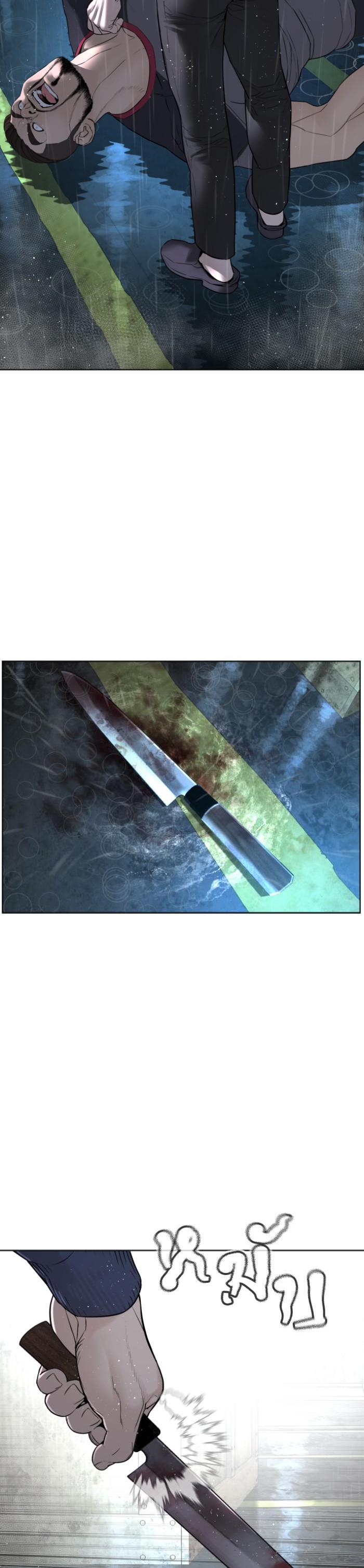 Manga-lc-com อ่านมังงะ อ่านการ์ตูน ออนไลน์ ฟรี How to Fight ตอนที่ 1 2 3 4 5 6 7 8 9 10 11 12 13 14 ฟรี ไม่มีโฆษณา Manga-lc - อ่าน มังงะ อ่าน การ์ตูน ออนไลน์ อ่านมังงะ ฟรี