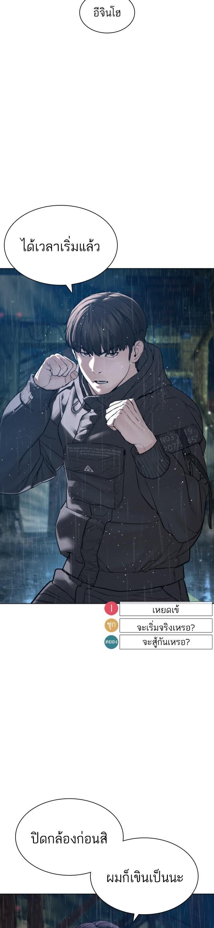 Manga-lc-com อ่านมังงะ อ่านการ์ตูน ออนไลน์ ฟรี How to Fight ตอนที่ 1 2 3 4 5 6 7 8 9 10 11 12 13 14 ฟรี ไม่มีโฆษณา Manga-lc - อ่าน มังงะ อ่าน การ์ตูน ออนไลน์ อ่านมังงะ ฟรี