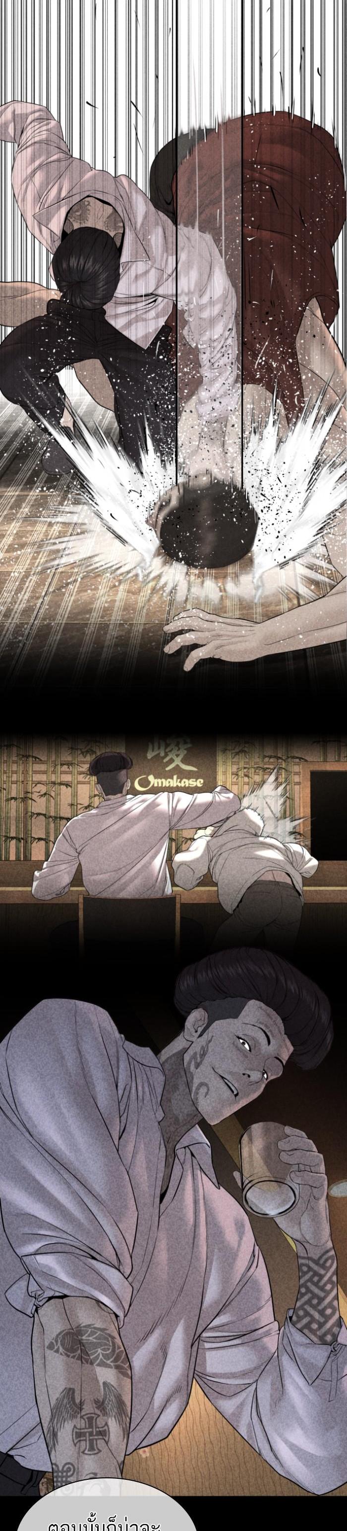 Manga-lc-com อ่านมังงะ อ่านการ์ตูน ออนไลน์ ฟรี How to Fight ตอนที่ 1 2 3 4 5 6 7 8 9 10 11 12 13 14 ฟรี ไม่มีโฆษณา Manga-lc - อ่าน มังงะ อ่าน การ์ตูน ออนไลน์ อ่านมังงะ ฟรี