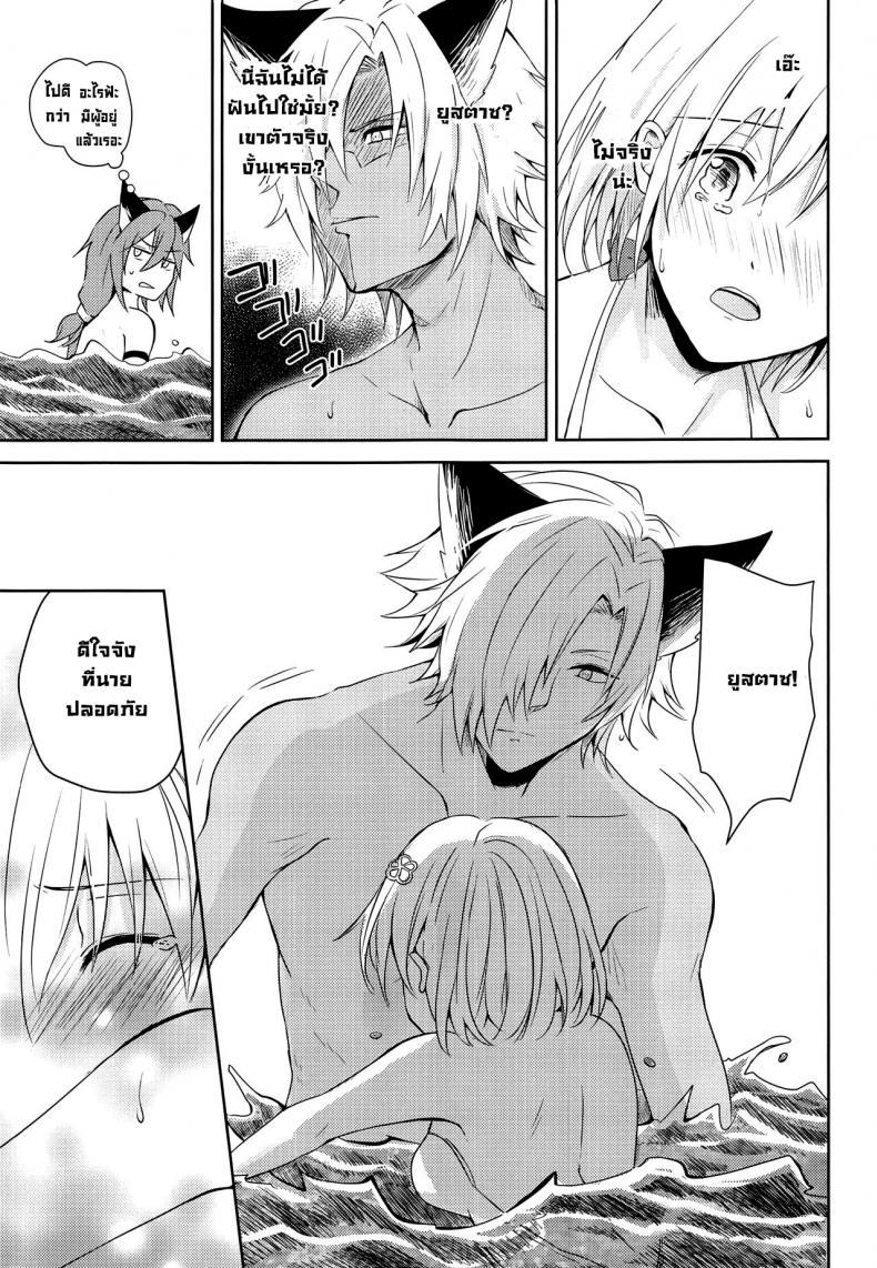 Doujin-Lc- อ่าน โดจิน มังฮวา เกาหลี ญี่ปุ่น จีน แปลไทย คำสัญญาฤดูร้อน [momoirohoppe (Rei)] Natsu no Yakusoku Summer's Promise (Granblue Fantasy) ตอนที่ 1 2 3 4 5 6 7 8 9 10 11 12 13 14 ฟรี ไม่มีโฆษณา อ่าน โดจิน Manhwa เกาหลี ญี่ปุ่น จีน เรามีครบ คัดมาให้เน้นๆ โดจิน 18+ รับประกันความฟินโดย  Doujin Lc