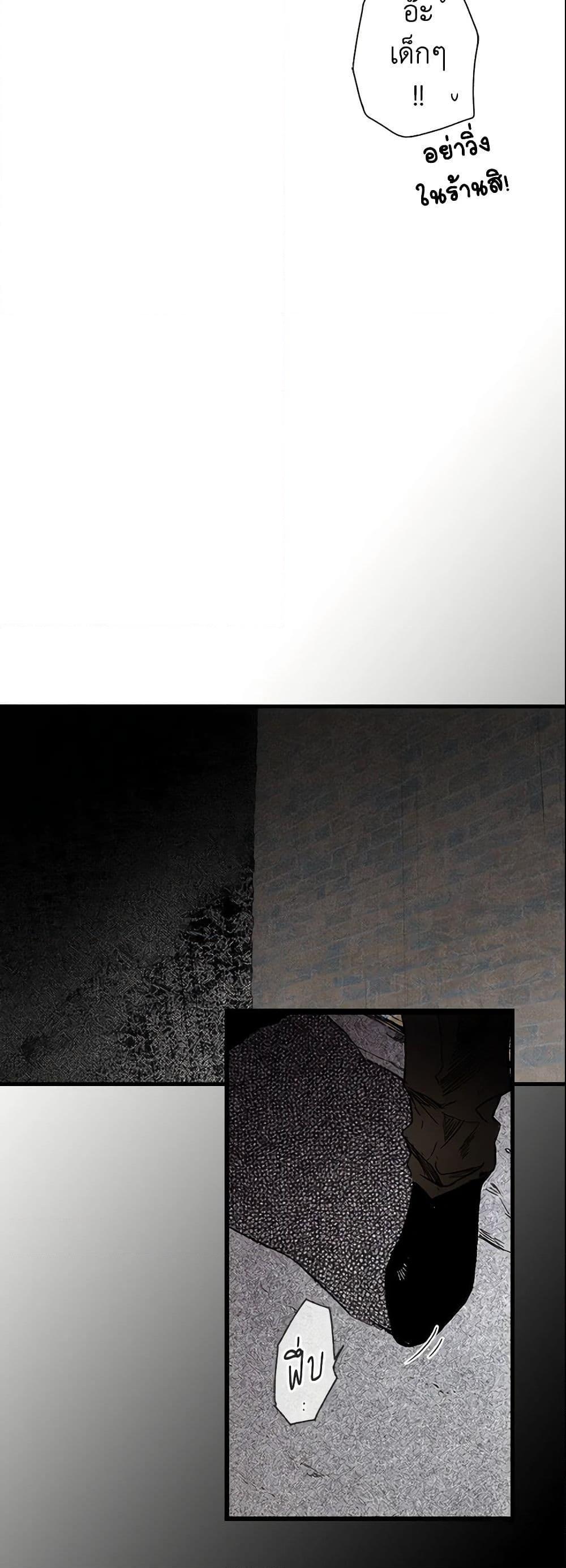 Manga-lc-com อ่านมังงะ อ่านการ์ตูน ออนไลน์ ฟรี The Fantasie of a Stepmother ตอนที่ 1 2 3 4 5 6 7 8 9 10 11 12 13 14 ฟรี ไม่มีโฆษณา Manga-lc - อ่าน มังงะ อ่าน การ์ตูน ออนไลน์ อ่านมังงะ ฟรี