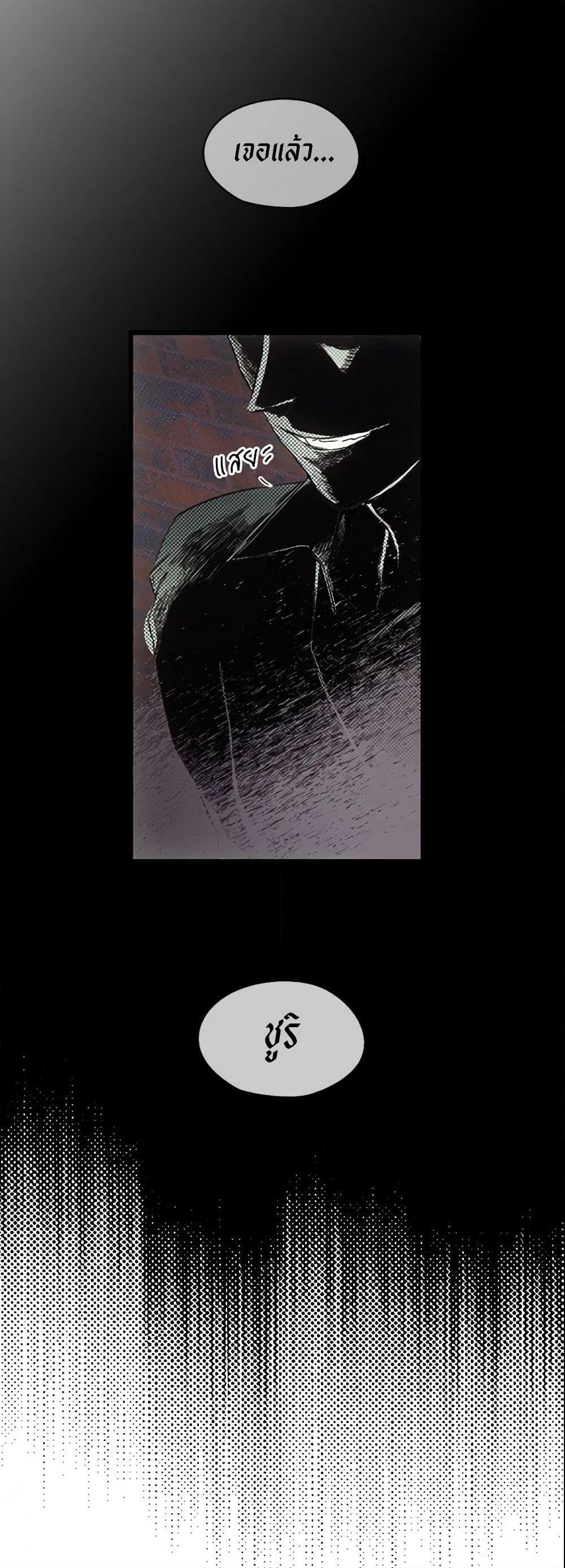 Manga-lc-com อ่านมังงะ อ่านการ์ตูน ออนไลน์ ฟรี The Fantasie of a Stepmother ตอนที่ 1 2 3 4 5 6 7 8 9 10 11 12 13 14 ฟรี ไม่มีโฆษณา Manga-lc - อ่าน มังงะ อ่าน การ์ตูน ออนไลน์ อ่านมังงะ ฟรี