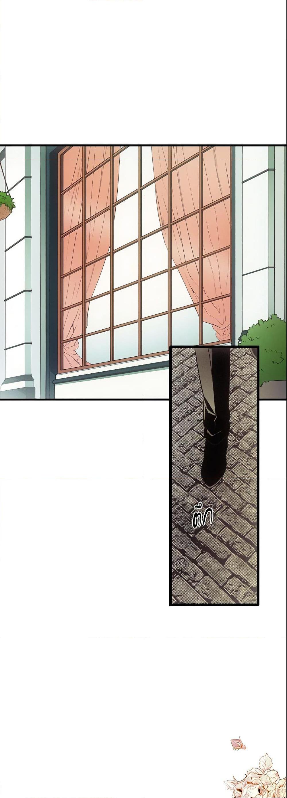 Manga-lc-com อ่านมังงะ อ่านการ์ตูน ออนไลน์ ฟรี The Fantasie of a Stepmother ตอนที่ 1 2 3 4 5 6 7 8 9 10 11 12 13 14 ฟรี ไม่มีโฆษณา Manga-lc - อ่าน มังงะ อ่าน การ์ตูน ออนไลน์ อ่านมังงะ ฟรี