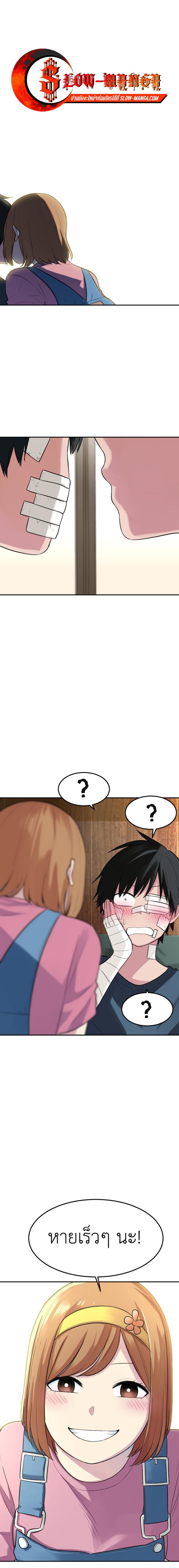 Manga-lc-com อ่านมังงะ อ่านการ์ตูน ออนไลน์ ฟรี GoodBad Fortune ตอนที่ 1 2 3 4 5 6 7 8 9 10 11 12 13 14 ฟรี ไม่มีโฆษณา Manga-lc - อ่าน มังงะ อ่าน การ์ตูน ออนไลน์ อ่านมังงะ ฟรี