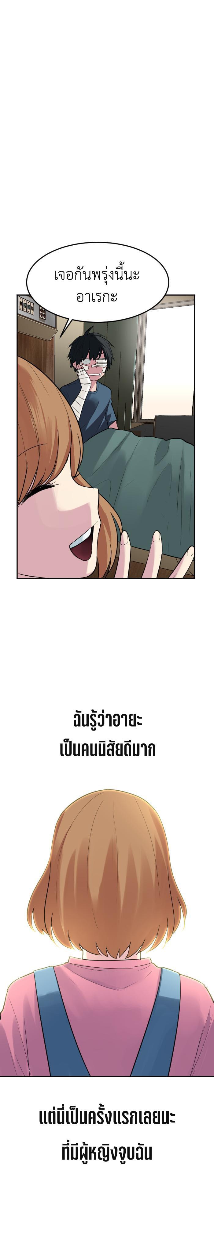 Manga-lc-com อ่านมังงะ อ่านการ์ตูน ออนไลน์ ฟรี GoodBad Fortune ตอนที่ 1 2 3 4 5 6 7 8 9 10 11 12 13 14 ฟรี ไม่มีโฆษณา Manga-lc - อ่าน มังงะ อ่าน การ์ตูน ออนไลน์ อ่านมังงะ ฟรี