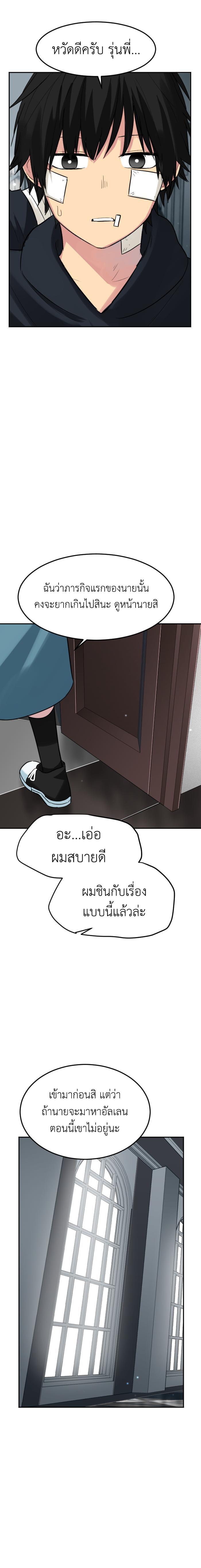 Manga-lc-com อ่านมังงะ อ่านการ์ตูน ออนไลน์ ฟรี GoodBad Fortune ตอนที่ 1 2 3 4 5 6 7 8 9 10 11 12 13 14 ฟรี ไม่มีโฆษณา Manga-lc - อ่าน มังงะ อ่าน การ์ตูน ออนไลน์ อ่านมังงะ ฟรี