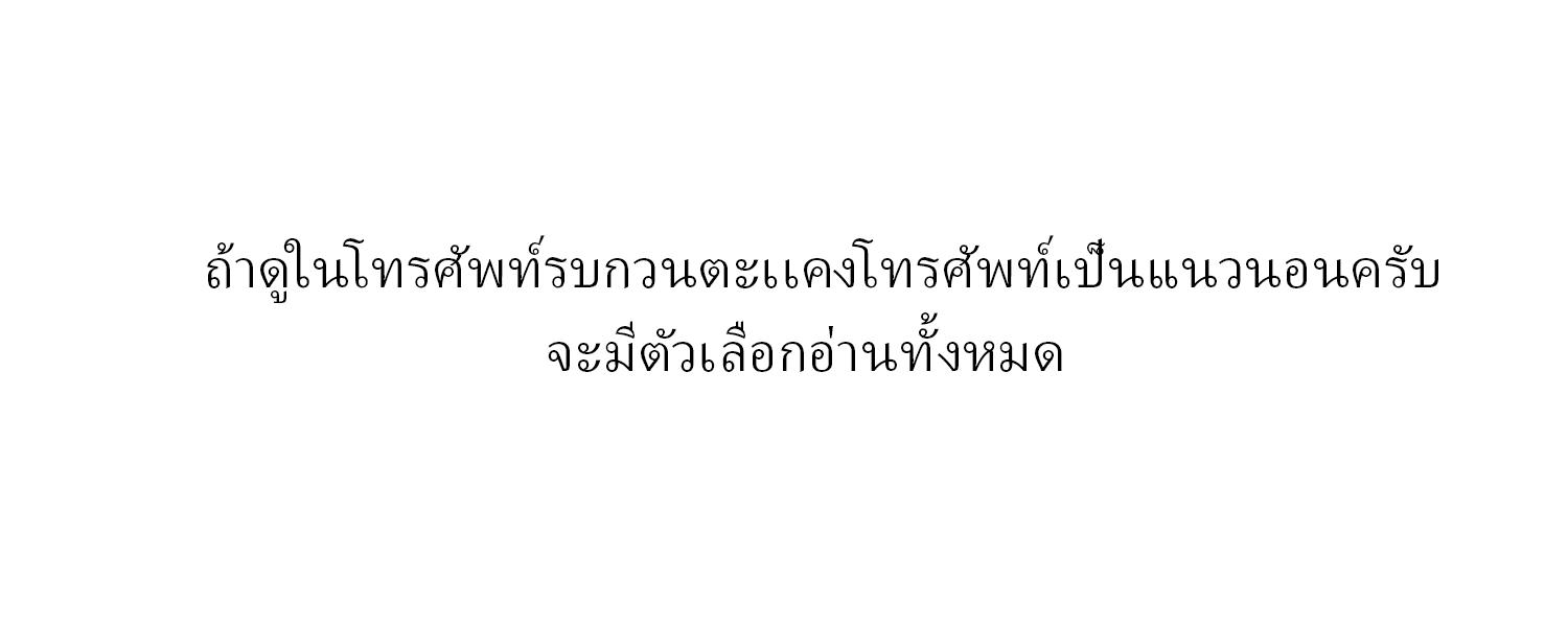 Manga-lc-com อ่านมังงะ อ่านการ์ตูน ออนไลน์ ฟรี Tsuihousha Shokudou e Youkoso! ตอนที่ 1 2 3 4 5 6 7 8 9 10 11 12 13 14 ฟรี ไม่มีโฆษณา Manga-lc - อ่าน มังงะ อ่าน การ์ตูน ออนไลน์ อ่านมังงะ ฟรี