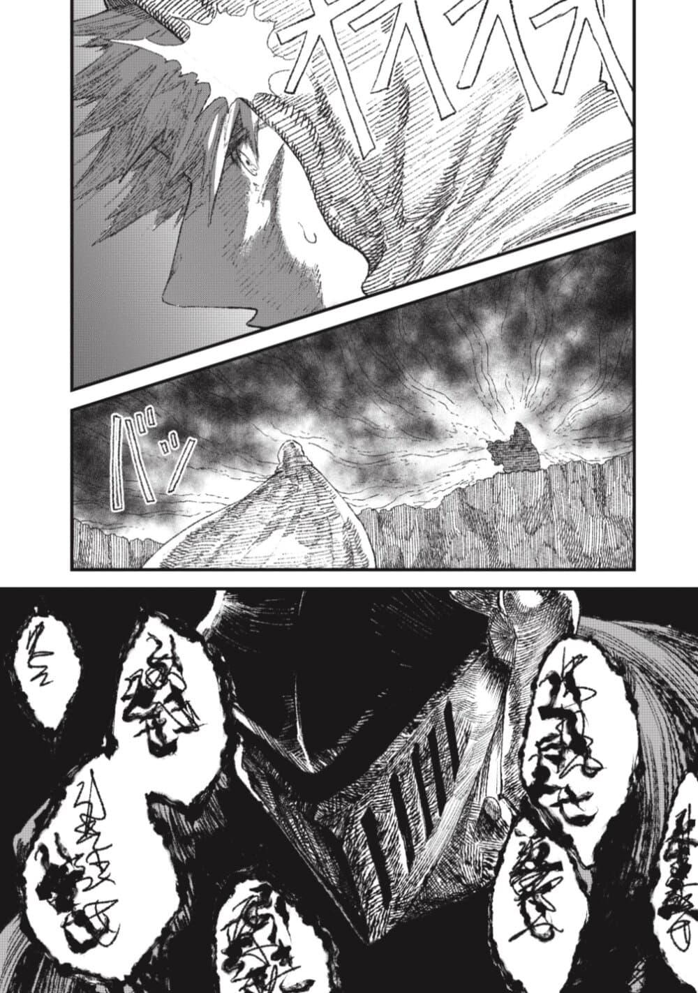Manga-lc-com อ่านมังงะ อ่านการ์ตูน ออนไลน์ ฟรี Yuusha ni Haiboku shita Maou-sama wa Kaerizaku Tame ni Mamono Guild wo Tsukuru Koto ni Shimashita ตอนที่ 1 2 3 4 5 6 7 8 9 10 11 12 13 14 ฟรี ไม่มีโฆษณา Manga-lc - อ่าน มังงะ อ่าน การ์ตูน ออนไลน์ อ่านมังงะ ฟรี