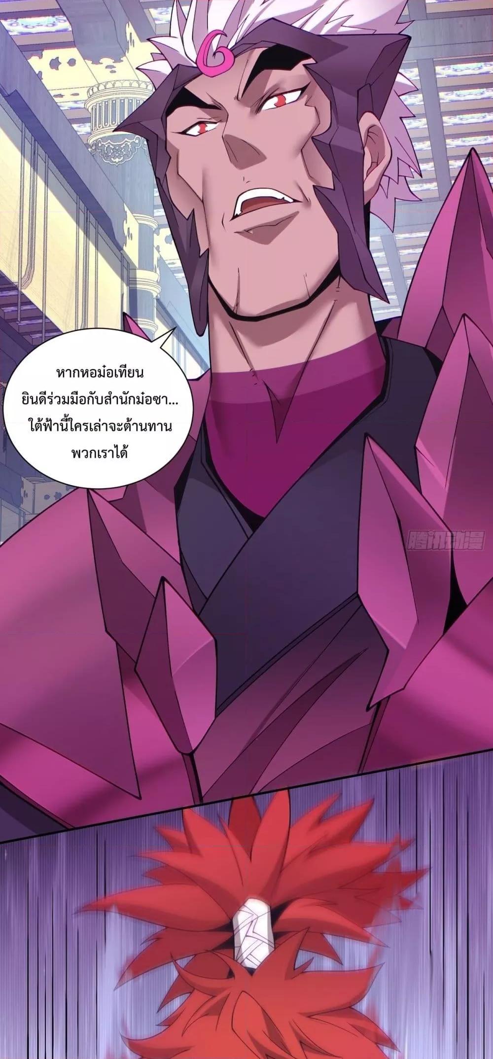 Manga-lc-com อ่านมังงะ อ่านการ์ตูน ออนไลน์ ฟรี MyDisciplesAr ตอนที่ 1 2 3 4 5 6 7 8 9 10 11 12 13 14 ฟรี ไม่มีโฆษณา Manga-lc - อ่าน มังงะ อ่าน การ์ตูน ออนไลน์ อ่านมังงะ ฟรี