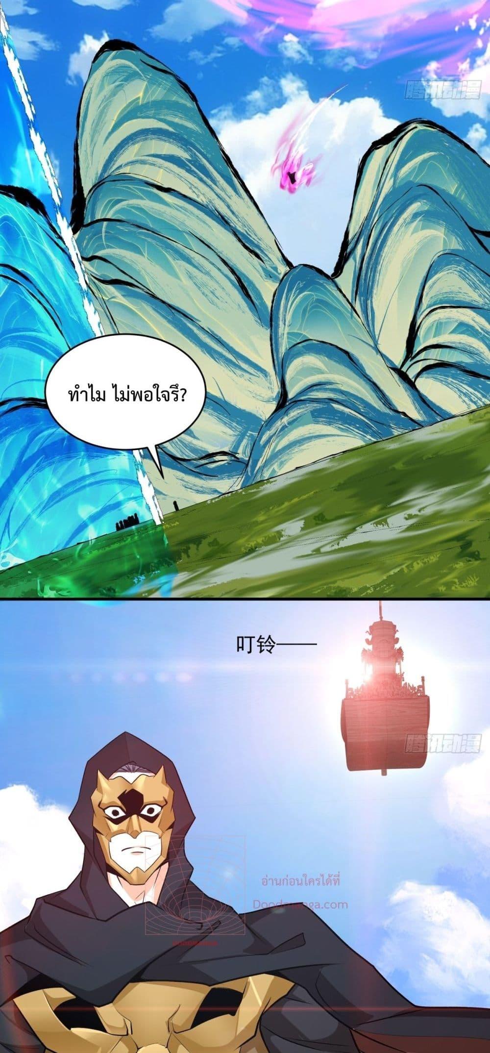 Manga-lc-com อ่านมังงะ อ่านการ์ตูน ออนไลน์ ฟรี MyDisciplesAr ตอนที่ 1 2 3 4 5 6 7 8 9 10 11 12 13 14 ฟรี ไม่มีโฆษณา Manga-lc - อ่าน มังงะ อ่าน การ์ตูน ออนไลน์ อ่านมังงะ ฟรี