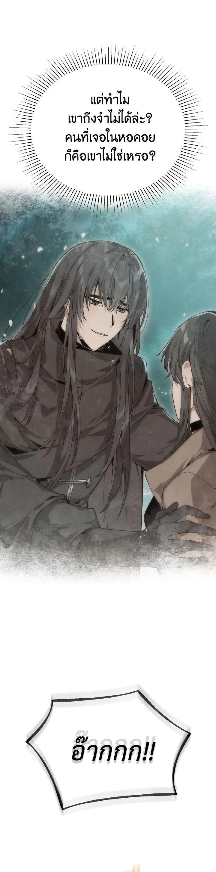 Manga-lc-com อ่านมังงะ อ่านการ์ตูน ออนไลน์ ฟรี How to Live at the Max Level ตอนที่ 1 2 3 4 5 6 7 8 9 10 11 12 13 14 ฟรี ไม่มีโฆษณา Manga-lc - อ่าน มังงะ อ่าน การ์ตูน ออนไลน์ อ่านมังงะ ฟรี