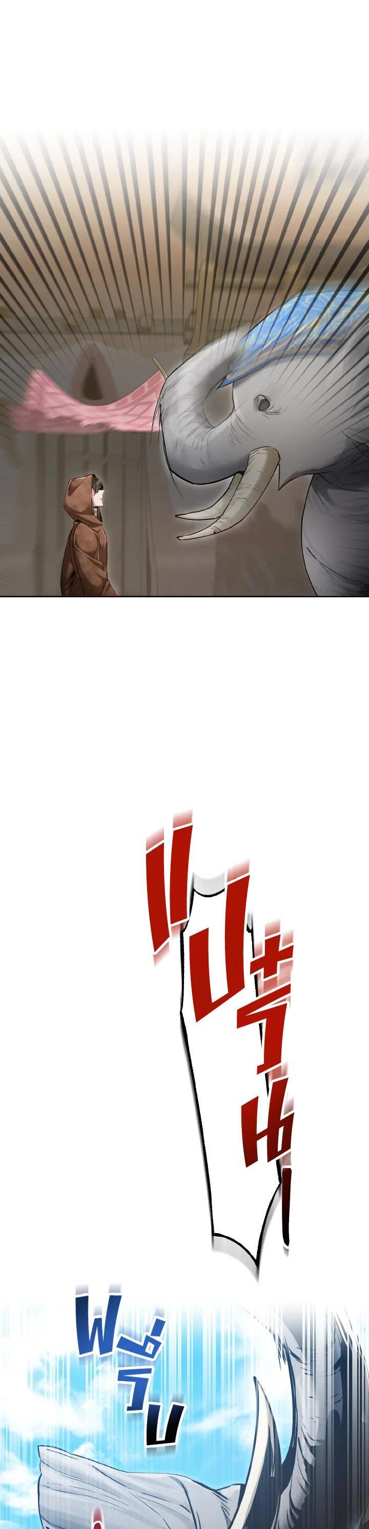 Manga-lc-com อ่านมังงะ อ่านการ์ตูน ออนไลน์ ฟรี How to Live at the Max Level ตอนที่ 1 2 3 4 5 6 7 8 9 10 11 12 13 14 ฟรี ไม่มีโฆษณา Manga-lc - อ่าน มังงะ อ่าน การ์ตูน ออนไลน์ อ่านมังงะ ฟรี