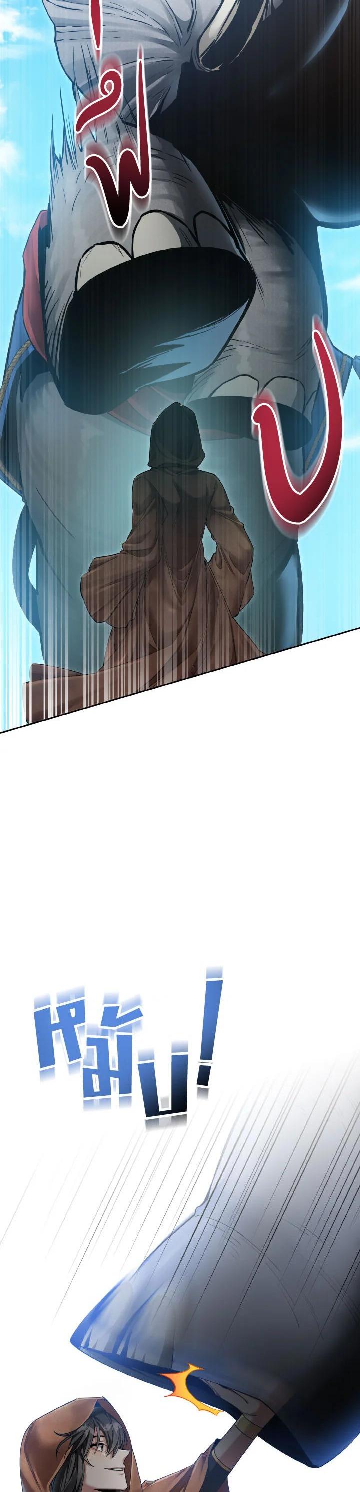 Manga-lc-com อ่านมังงะ อ่านการ์ตูน ออนไลน์ ฟรี How to Live at the Max Level ตอนที่ 1 2 3 4 5 6 7 8 9 10 11 12 13 14 ฟรี ไม่มีโฆษณา Manga-lc - อ่าน มังงะ อ่าน การ์ตูน ออนไลน์ อ่านมังงะ ฟรี