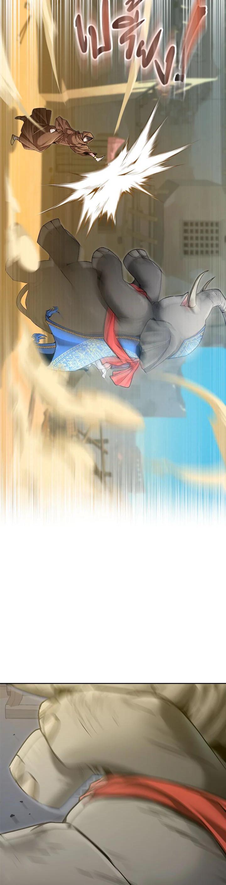 Manga-lc-com อ่านมังงะ อ่านการ์ตูน ออนไลน์ ฟรี How to Live at the Max Level ตอนที่ 1 2 3 4 5 6 7 8 9 10 11 12 13 14 ฟรี ไม่มีโฆษณา Manga-lc - อ่าน มังงะ อ่าน การ์ตูน ออนไลน์ อ่านมังงะ ฟรี