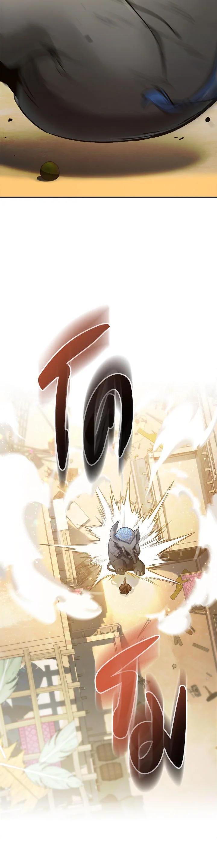 Manga-lc-com อ่านมังงะ อ่านการ์ตูน ออนไลน์ ฟรี How to Live at the Max Level ตอนที่ 1 2 3 4 5 6 7 8 9 10 11 12 13 14 ฟรี ไม่มีโฆษณา Manga-lc - อ่าน มังงะ อ่าน การ์ตูน ออนไลน์ อ่านมังงะ ฟรี