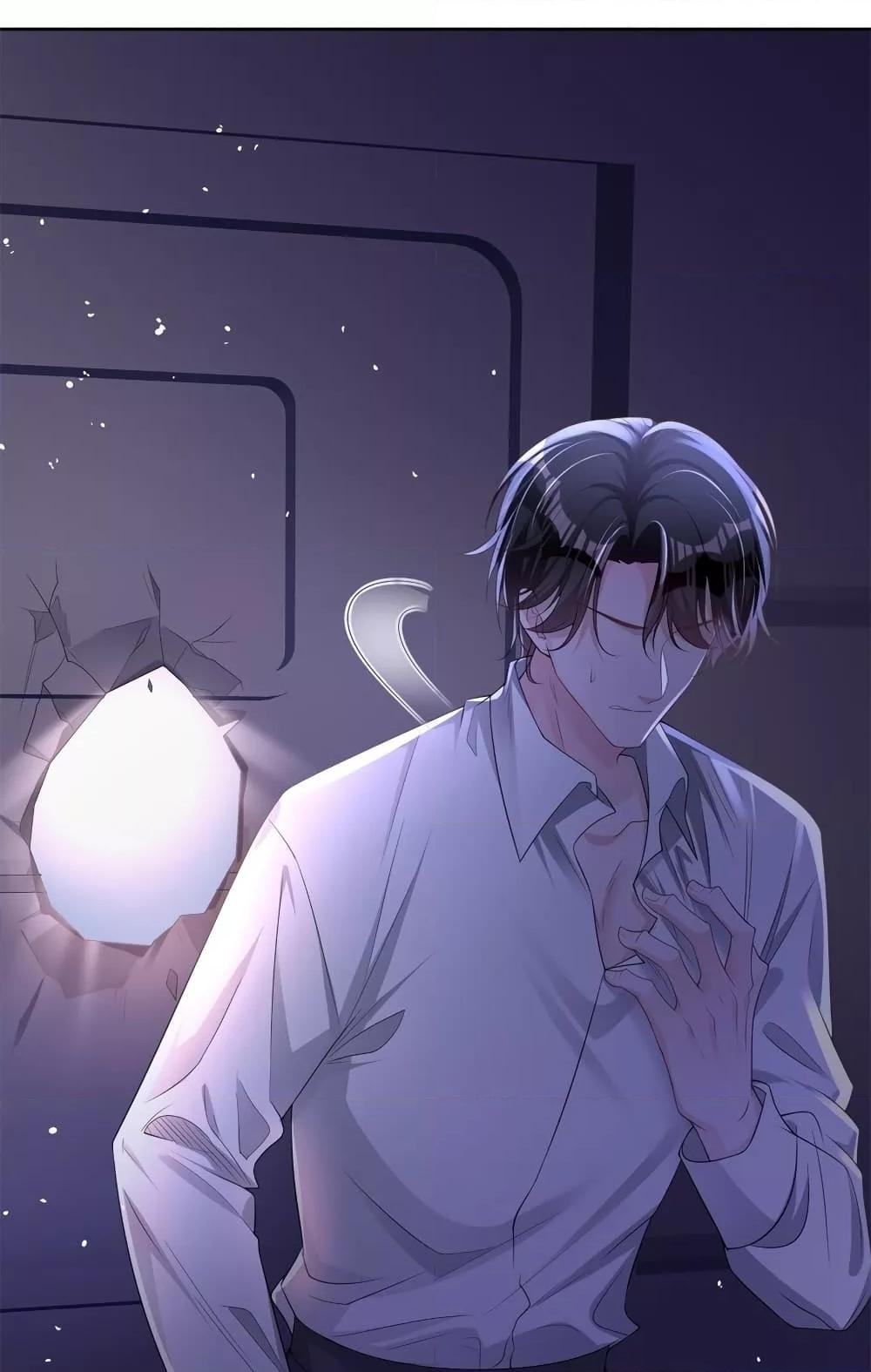 Manga-lc-com อ่านมังงะ อ่านการ์ตูน ออนไลน์ ฟรี I Was Rocked to the World’s RichestMan in a Matchmaking Office – ฉันได้ผู้ชายเศรษฐีที่รวยที่สุดในโลกในบริษัทจัดหาคู่ ตอนที่ 1 2 3 4 5 6 7 8 9 10 11 12 13 14 ฟรี ไม่มีโฆษณา Manga-lc - อ่าน มังงะ อ่าน การ์ตูน ออนไลน์ อ่านมังงะ ฟรี