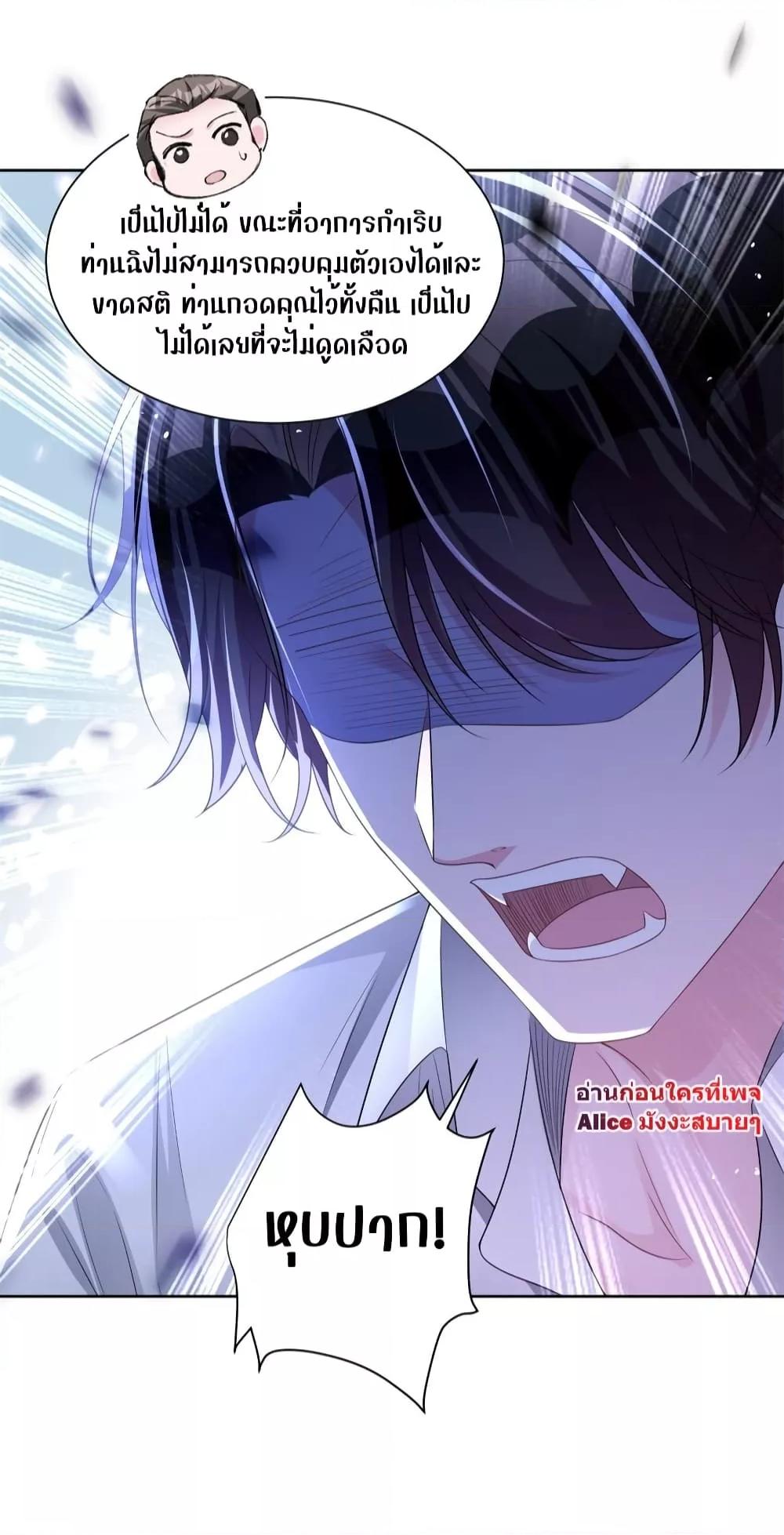 Manga-lc-com อ่านมังงะ อ่านการ์ตูน ออนไลน์ ฟรี I Was Rocked to the World’s RichestMan in a Matchmaking Office – ฉันได้ผู้ชายเศรษฐีที่รวยที่สุดในโลกในบริษัทจัดหาคู่ ตอนที่ 1 2 3 4 5 6 7 8 9 10 11 12 13 14 ฟรี ไม่มีโฆษณา Manga-lc - อ่าน มังงะ อ่าน การ์ตูน ออนไลน์ อ่านมังงะ ฟรี