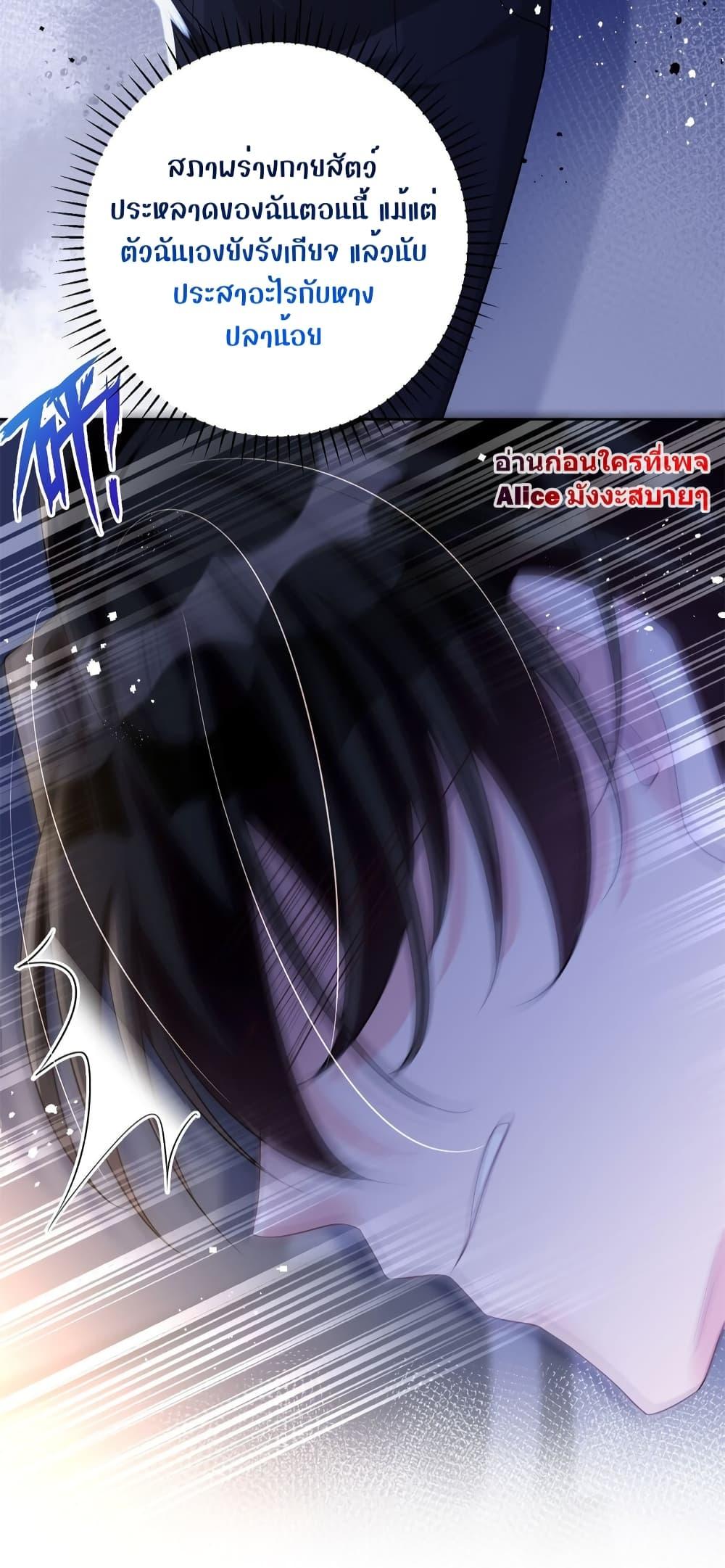 Manga-lc-com อ่านมังงะ อ่านการ์ตูน ออนไลน์ ฟรี I Was Rocked to the World’s RichestMan in a Matchmaking Office – ฉันได้ผู้ชายเศรษฐีที่รวยที่สุดในโลกในบริษัทจัดหาคู่ ตอนที่ 1 2 3 4 5 6 7 8 9 10 11 12 13 14 ฟรี ไม่มีโฆษณา Manga-lc - อ่าน มังงะ อ่าน การ์ตูน ออนไลน์ อ่านมังงะ ฟรี