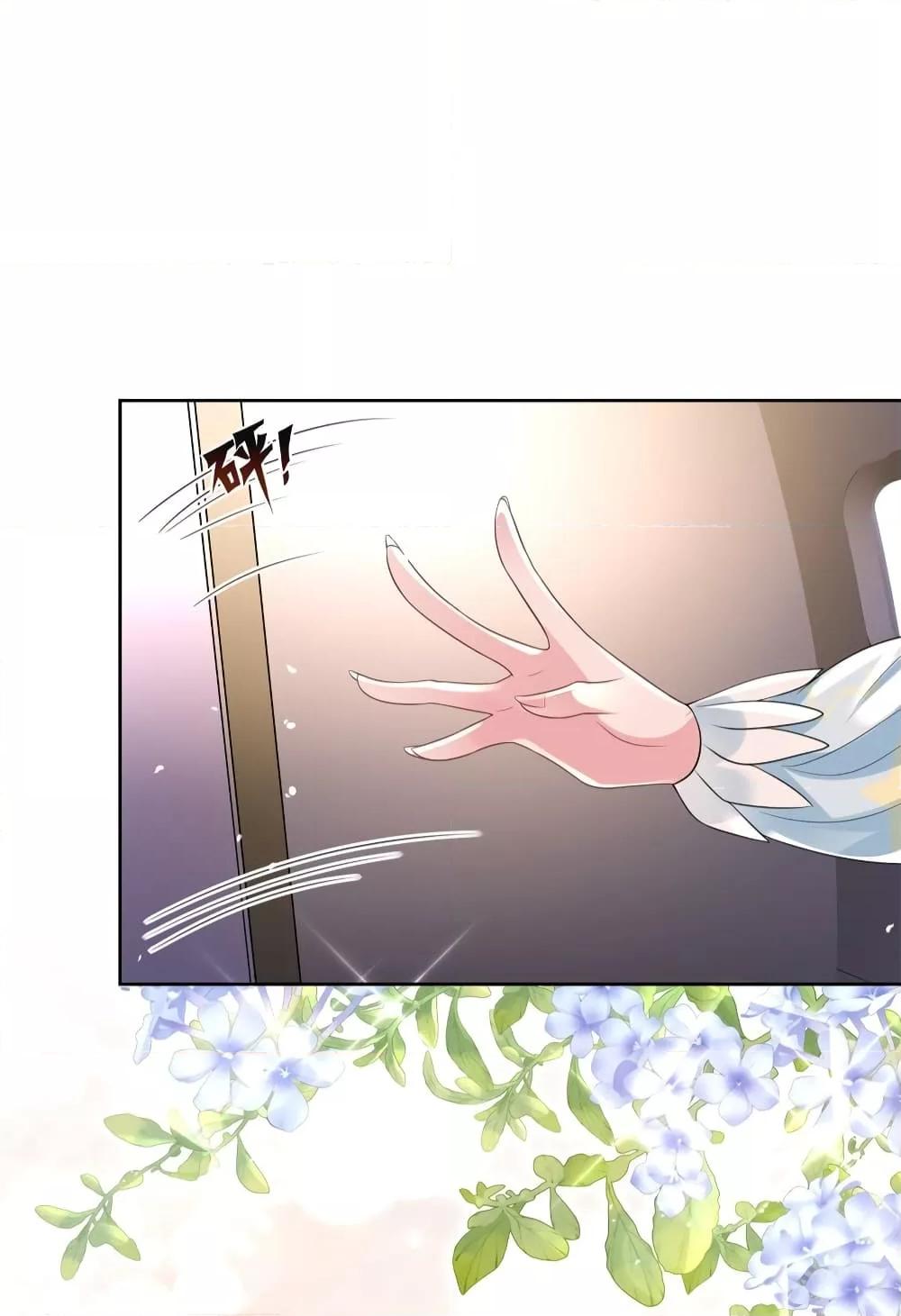 Manga-lc-com อ่านมังงะ อ่านการ์ตูน ออนไลน์ ฟรี I Was Rocked to the World’s RichestMan in a Matchmaking Office – ฉันได้ผู้ชายเศรษฐีที่รวยที่สุดในโลกในบริษัทจัดหาคู่ ตอนที่ 1 2 3 4 5 6 7 8 9 10 11 12 13 14 ฟรี ไม่มีโฆษณา Manga-lc - อ่าน มังงะ อ่าน การ์ตูน ออนไลน์ อ่านมังงะ ฟรี