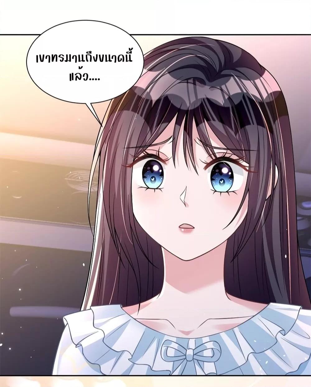 Manga-lc-com อ่านมังงะ อ่านการ์ตูน ออนไลน์ ฟรี I Was Rocked to the World’s RichestMan in a Matchmaking Office – ฉันได้ผู้ชายเศรษฐีที่รวยที่สุดในโลกในบริษัทจัดหาคู่ ตอนที่ 1 2 3 4 5 6 7 8 9 10 11 12 13 14 ฟรี ไม่มีโฆษณา Manga-lc - อ่าน มังงะ อ่าน การ์ตูน ออนไลน์ อ่านมังงะ ฟรี