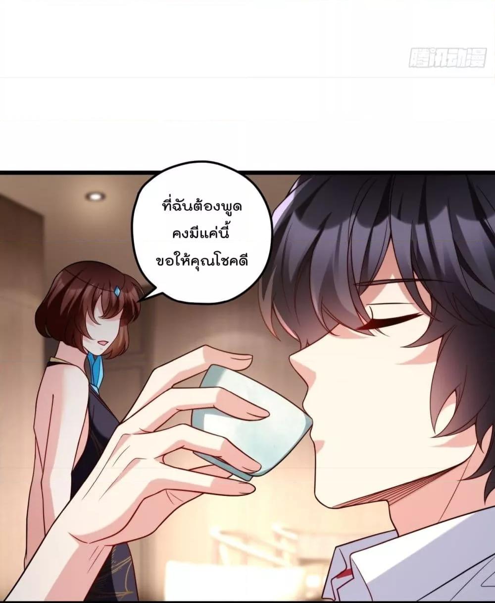 Manga-lc-com อ่านมังงะ อ่านการ์ตูน ออนไลน์ ฟรี RebirthGodImm ตอนที่ 1 2 3 4 5 6 7 8 9 10 11 12 13 14 ฟรี ไม่มีโฆษณา Manga-lc - อ่าน มังงะ อ่าน การ์ตูน ออนไลน์ อ่านมังงะ ฟรี