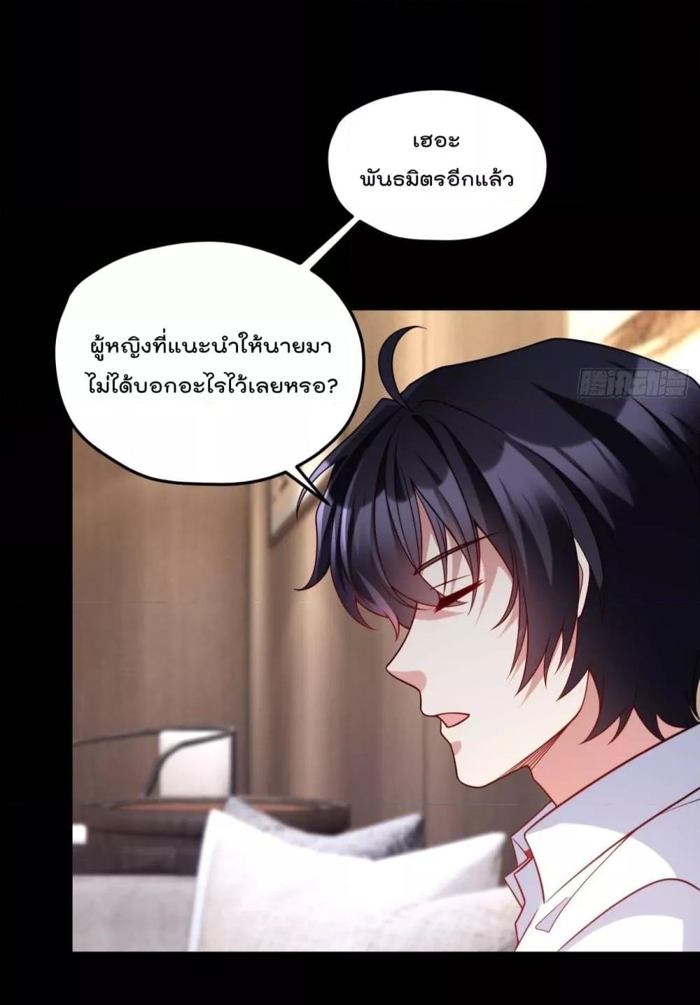 Manga-lc-com อ่านมังงะ อ่านการ์ตูน ออนไลน์ ฟรี RebirthGodImm ตอนที่ 1 2 3 4 5 6 7 8 9 10 11 12 13 14 ฟรี ไม่มีโฆษณา Manga-lc - อ่าน มังงะ อ่าน การ์ตูน ออนไลน์ อ่านมังงะ ฟรี