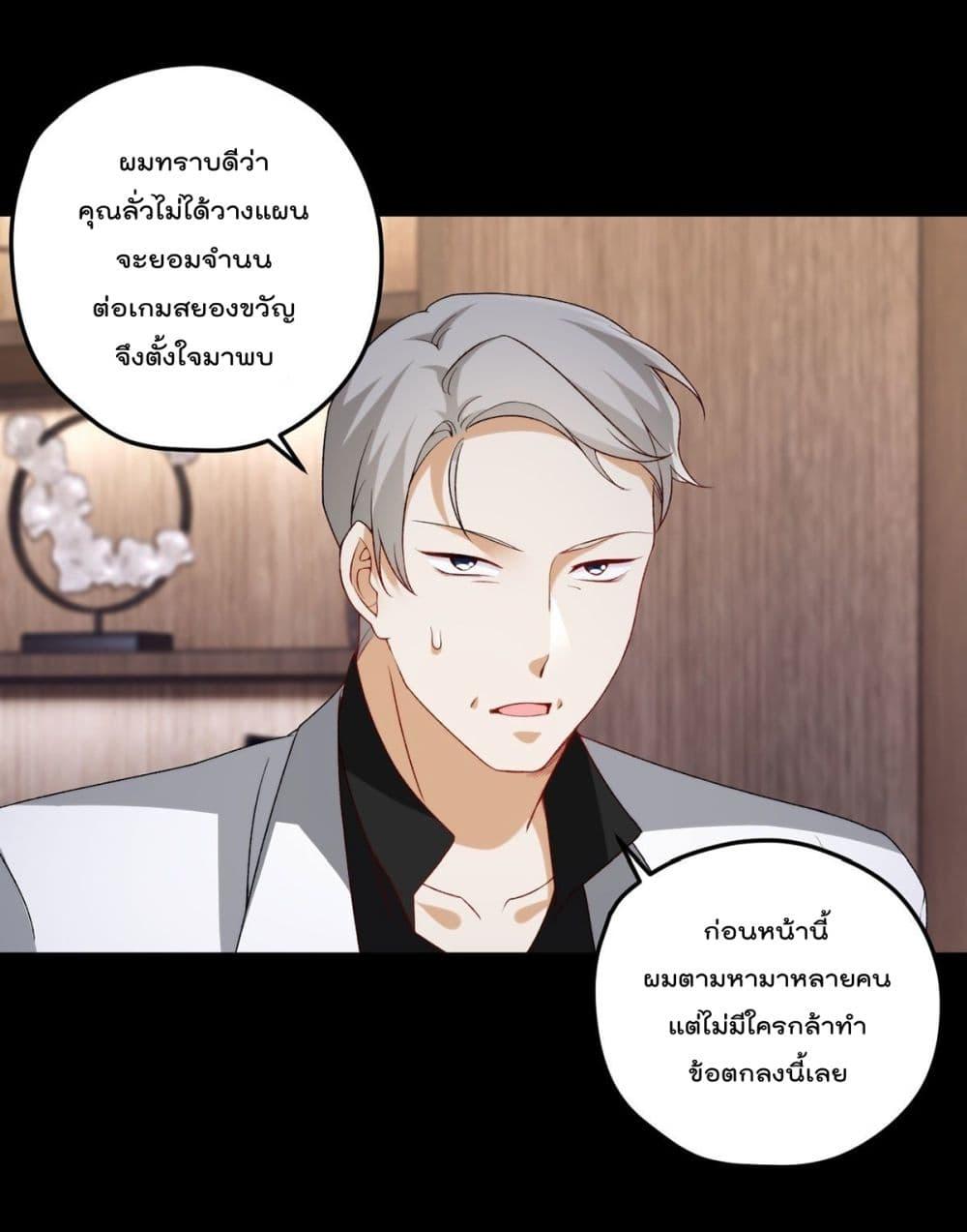Manga-lc-com อ่านมังงะ อ่านการ์ตูน ออนไลน์ ฟรี RebirthGodImm ตอนที่ 1 2 3 4 5 6 7 8 9 10 11 12 13 14 ฟรี ไม่มีโฆษณา Manga-lc - อ่าน มังงะ อ่าน การ์ตูน ออนไลน์ อ่านมังงะ ฟรี